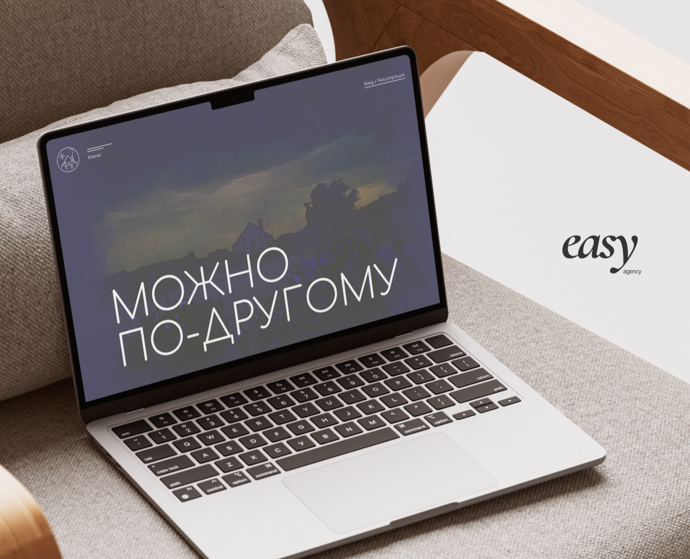 Можно по-другому — Интерфейсы на Dprofile