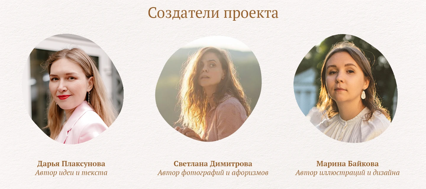 Второе дыхание идеи. Книга-практикум — Изображение №3 — Графика на Dprofile