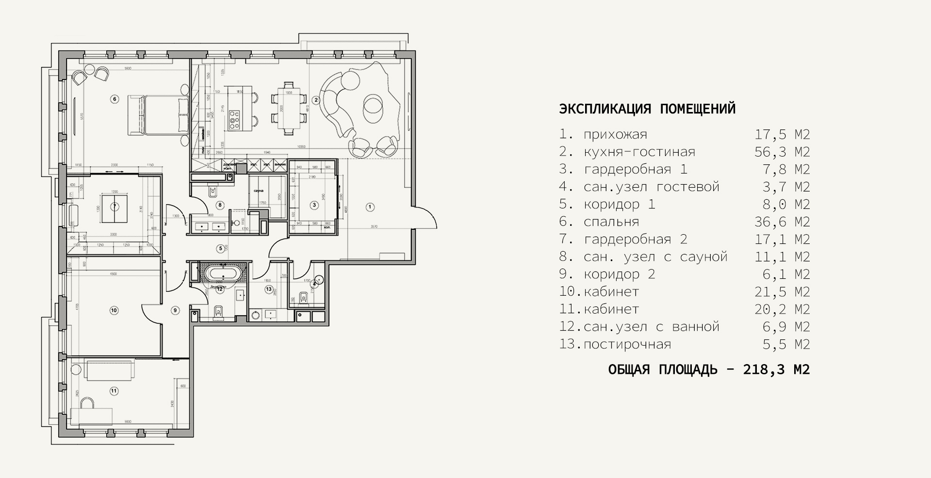 Визуализация светлой квартиры, г. Москва — Изображение №15 — Иллюстрация, 3D на Dprofile