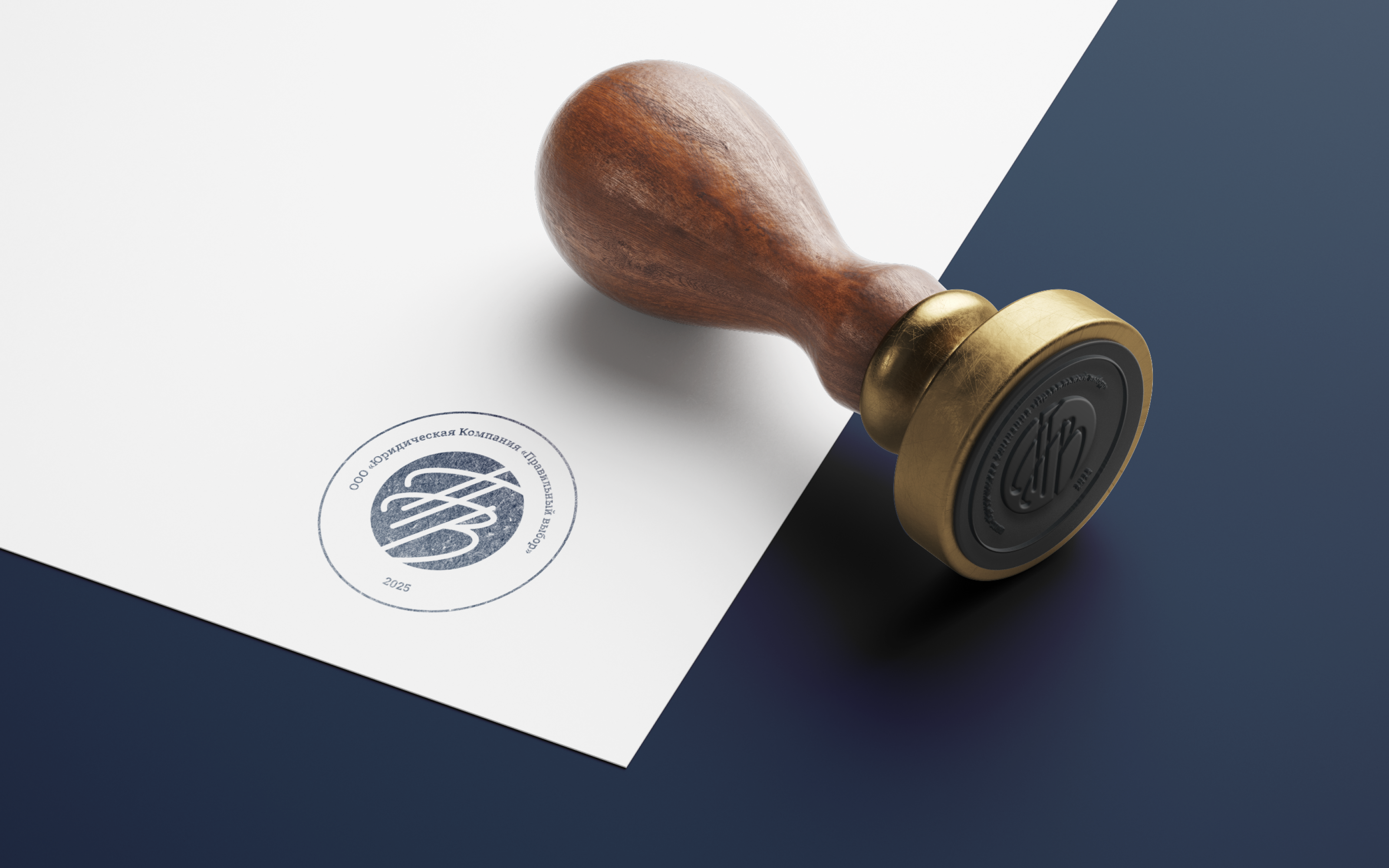 Правильный выбор | Айдентика — Изображение №12 — Брендинг на Dprofile