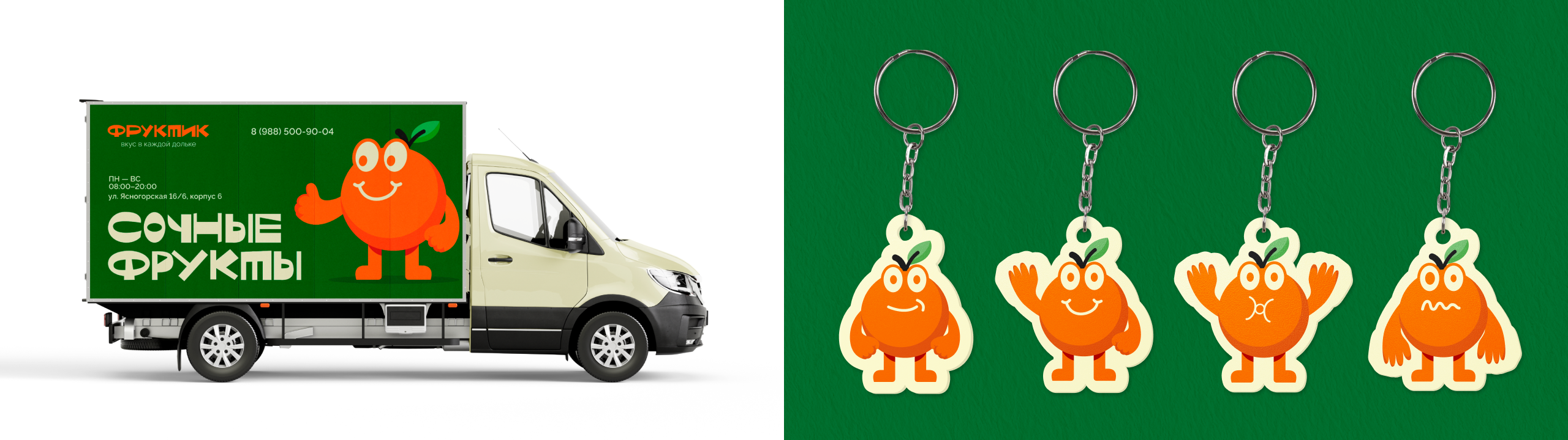 Logofolio 2025| Разработка логотипов — Изображение №5 — Брендинг на Dprofile