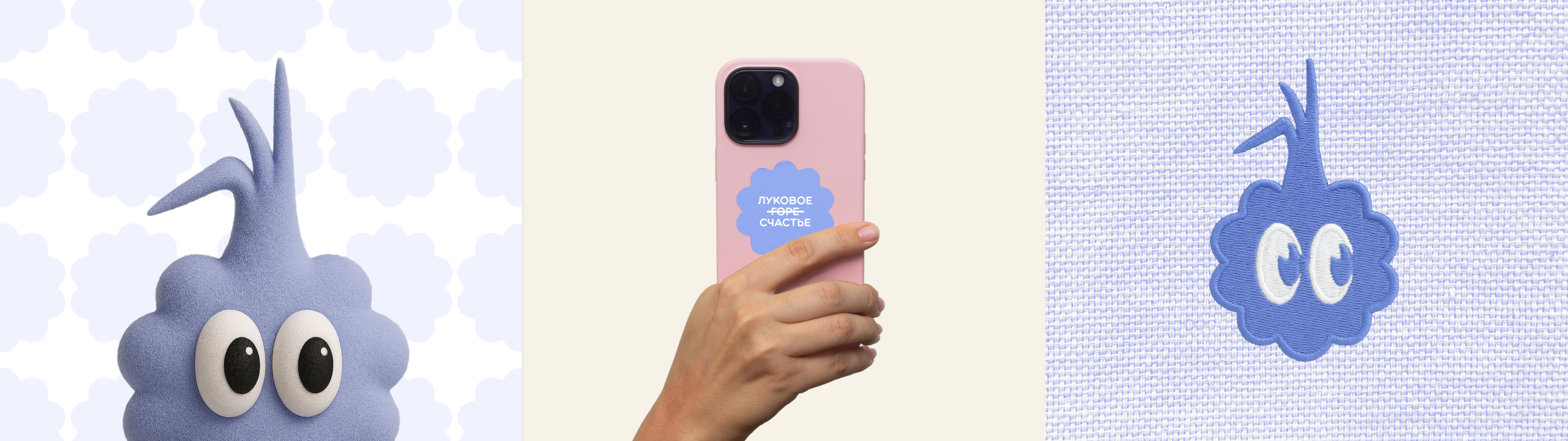 Logofolio 2025| Разработка логотипов — Изображение №11 — Брендинг на Dprofile