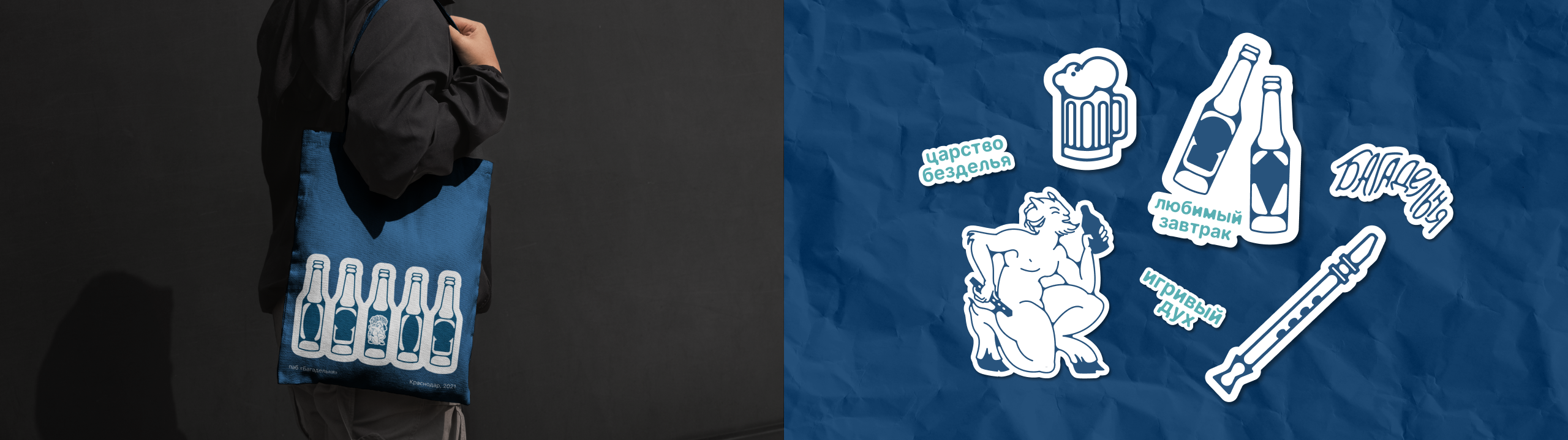 Logofolio 2025| Разработка логотипов — Изображение №3 — Брендинг на Dprofile