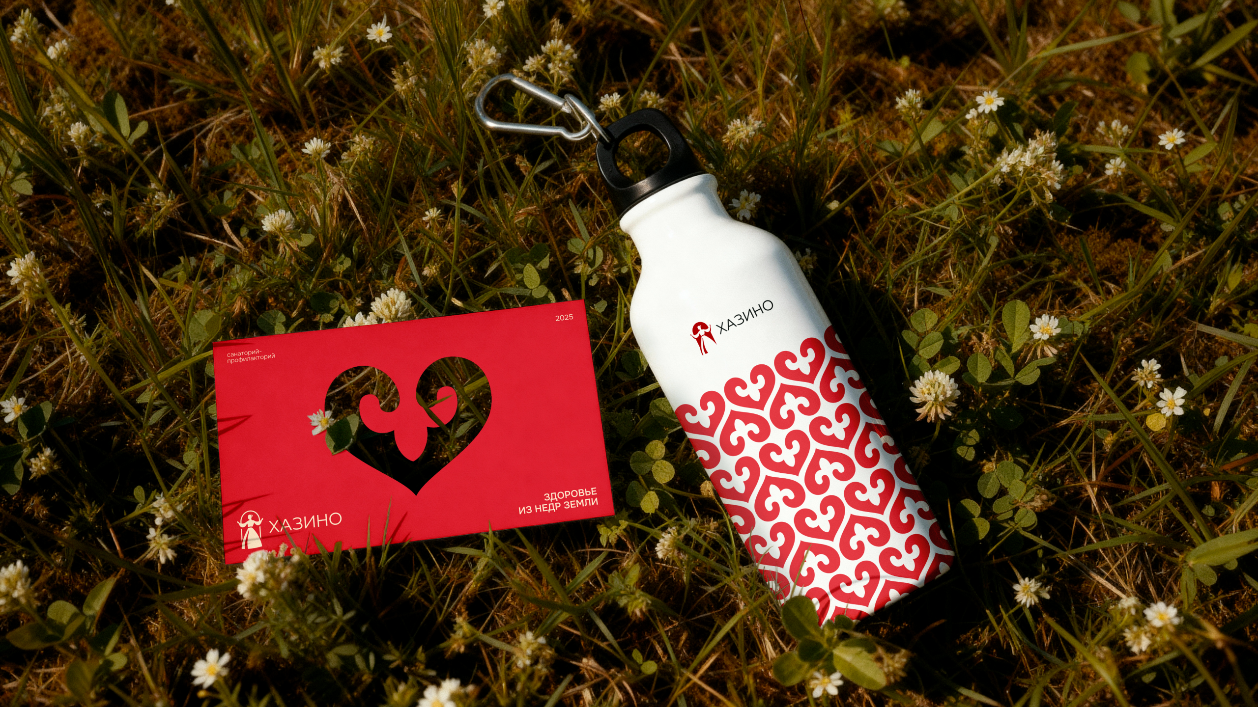 Сеть санаториев | Брендинг — Изображение №24 — Брендинг, Графика на Dprofile