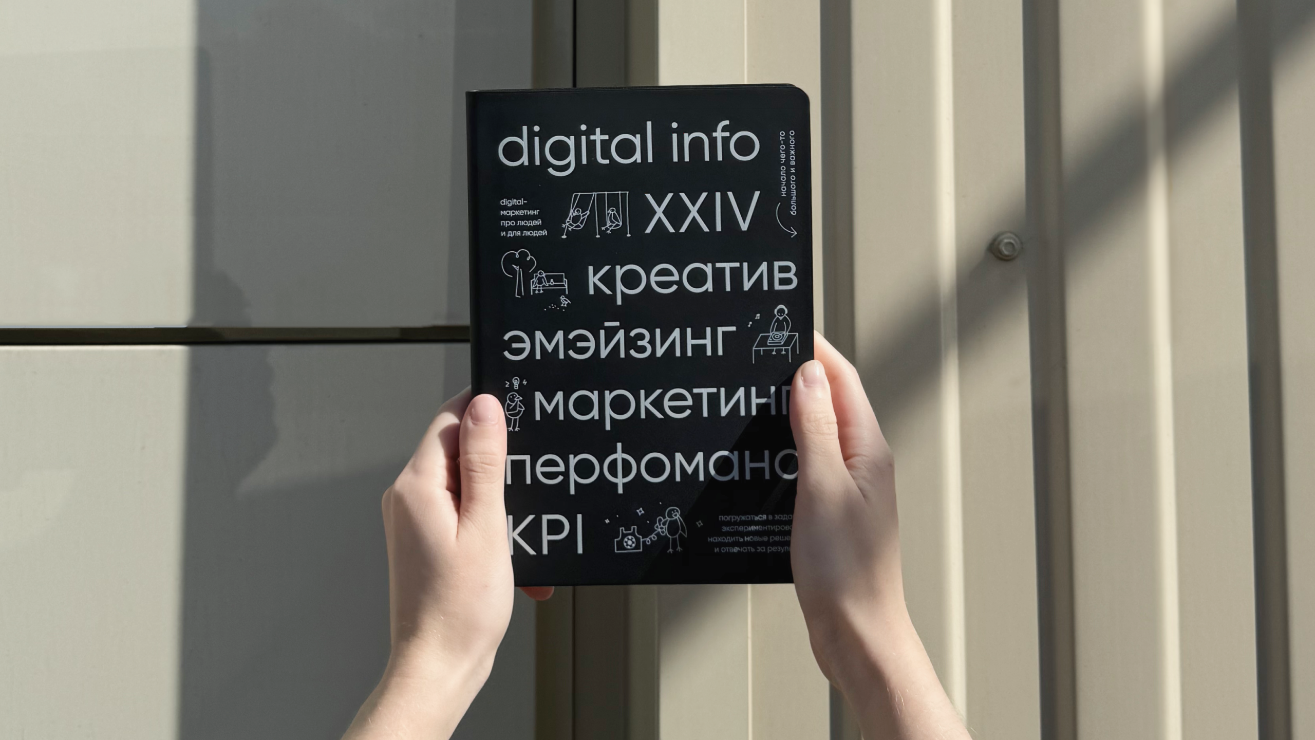 Mascotfolio 2026| Маскоты — Изображение №20 — Брендинг, Иллюстрация на Dprofile