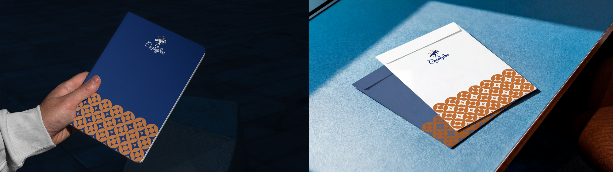 Logofolio 2025| Разработка логотипов — Изображение №17 — Брендинг на Dprofile