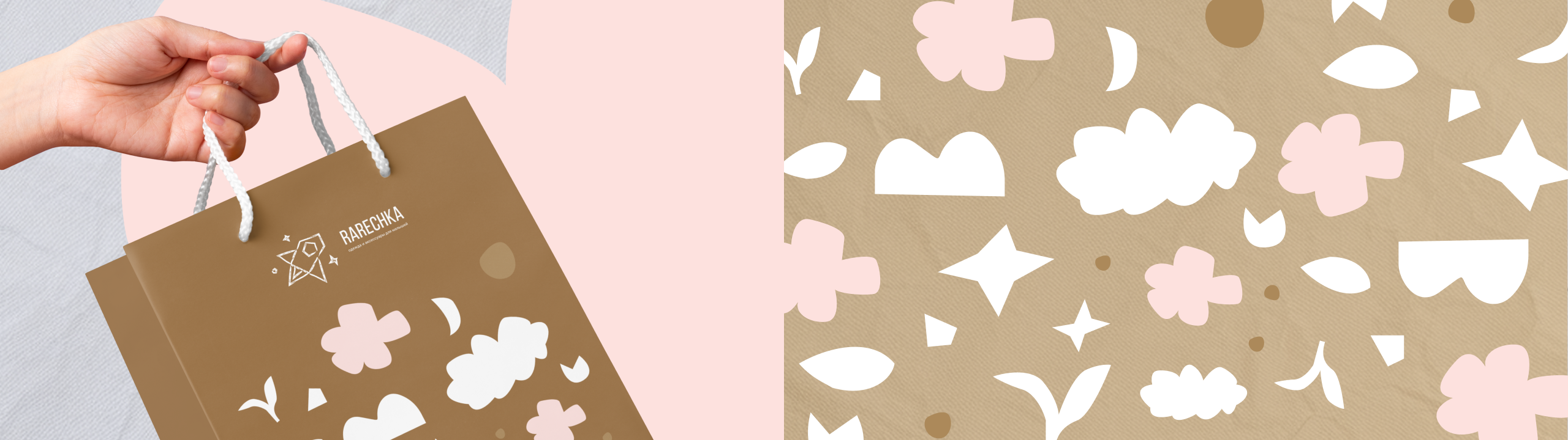 Logofolio 2025| Разработка логотипов — Изображение №33 — Брендинг на Dprofile