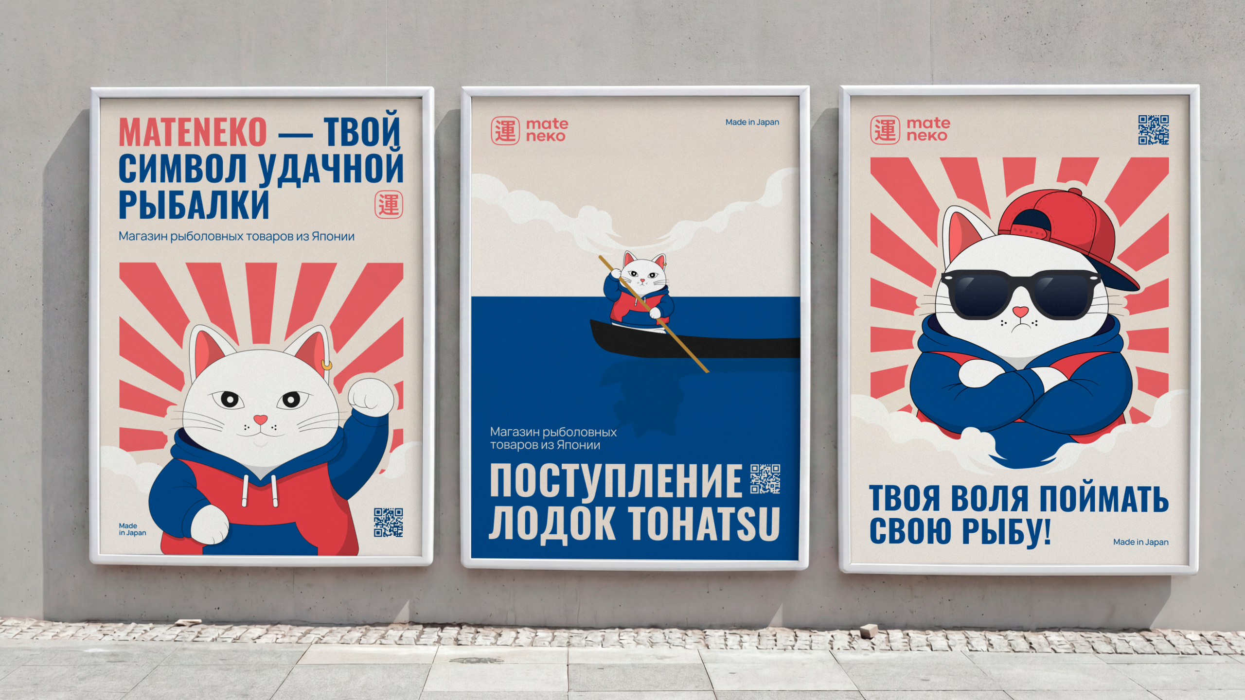 Mascotfolio 2026| Маскоты — Изображение №23 — Брендинг, Иллюстрация на Dprofile