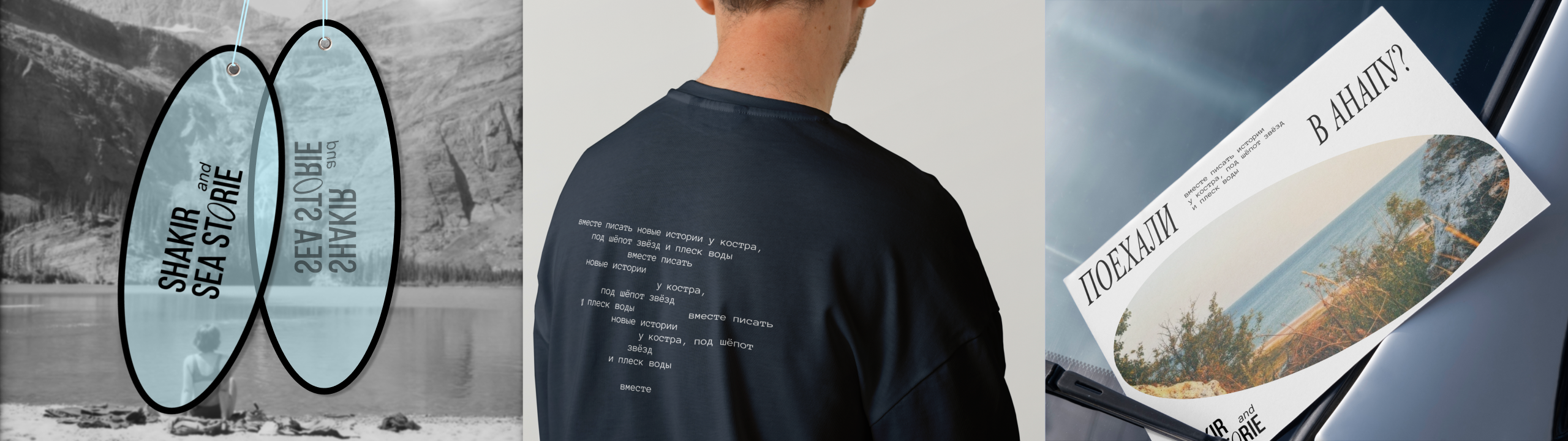 Logofolio 2025| Разработка логотипов — Изображение №31 — Брендинг на Dprofile