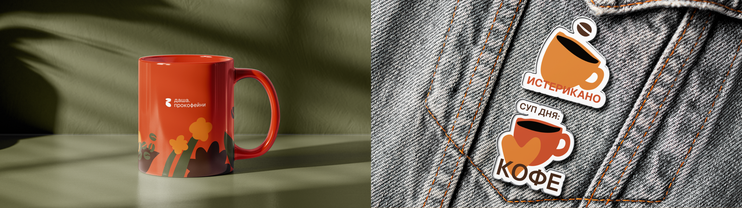 Logofolio 2025| Разработка логотипов — Изображение №7 — Брендинг на Dprofile