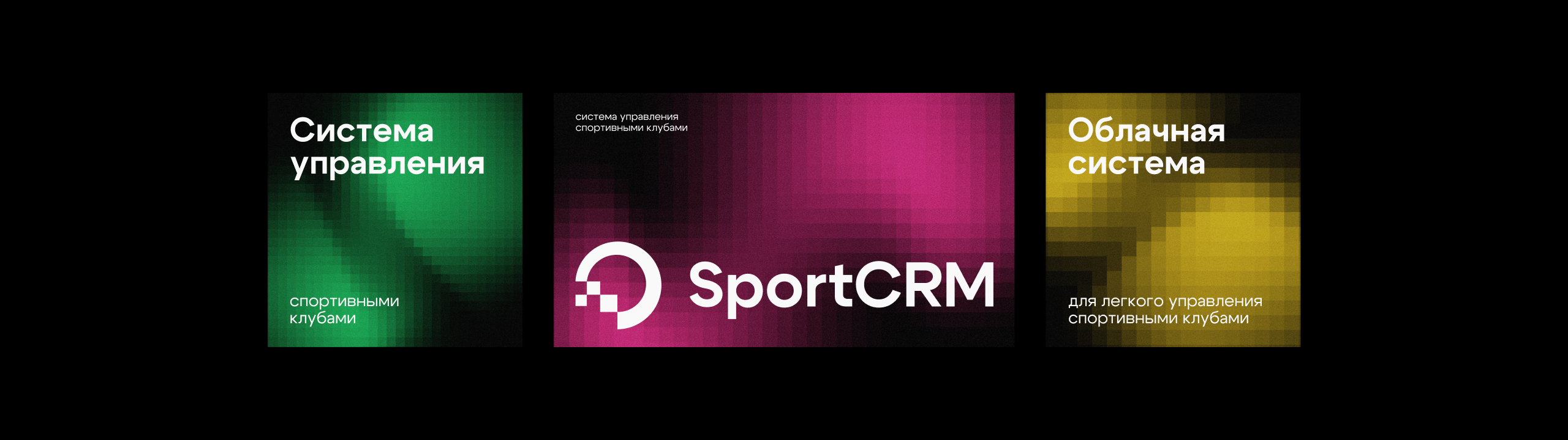 Logofolio 2025| Разработка логотипов — Изображение №9 — Брендинг на Dprofile