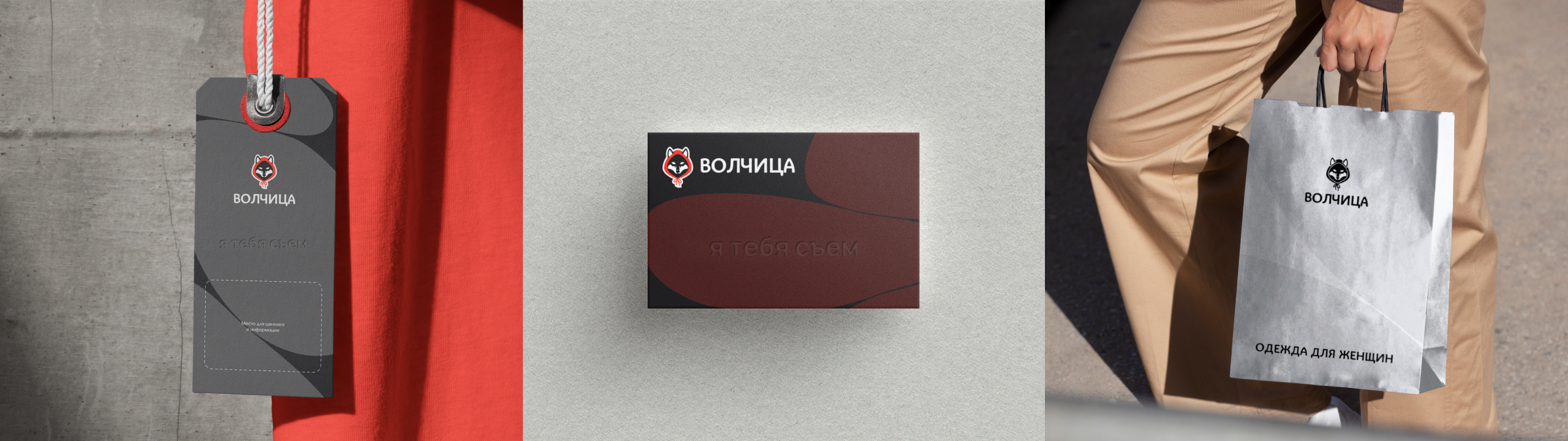 Logofolio 2025| Разработка логотипов — Изображение №41 — Брендинг на Dprofile