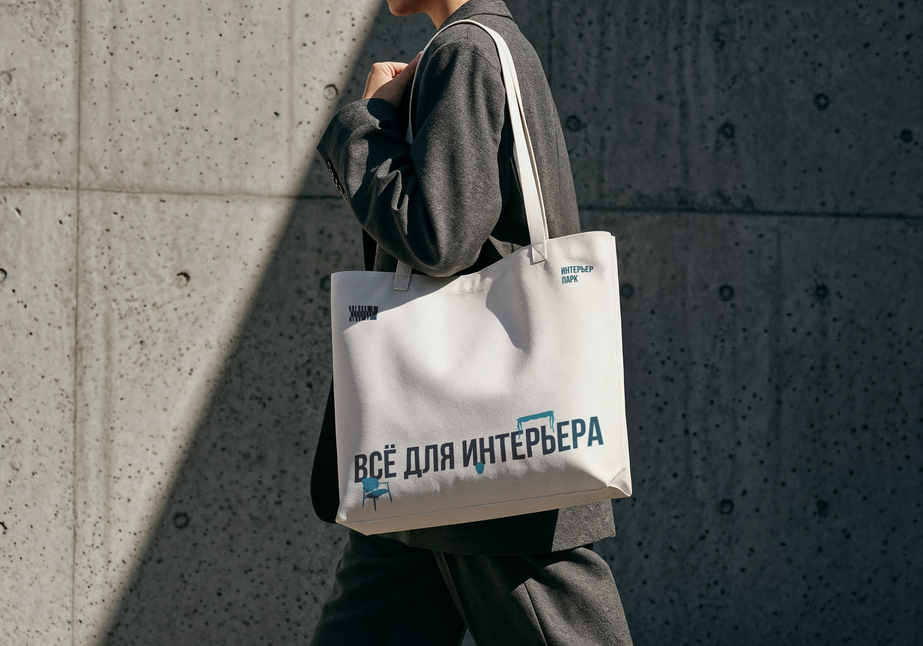 Торговый центр «Интерьер парк» | Айдентика — Изображение №5 — Брендинг на Dprofile