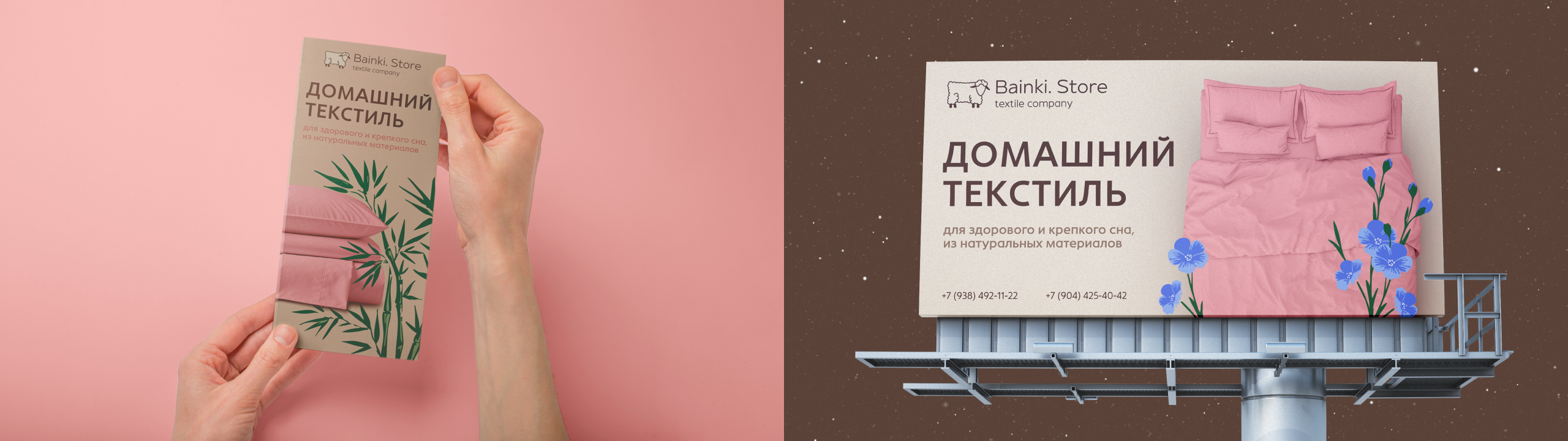 Logofolio 2025| Разработка логотипов — Изображение №35 — Брендинг на Dprofile