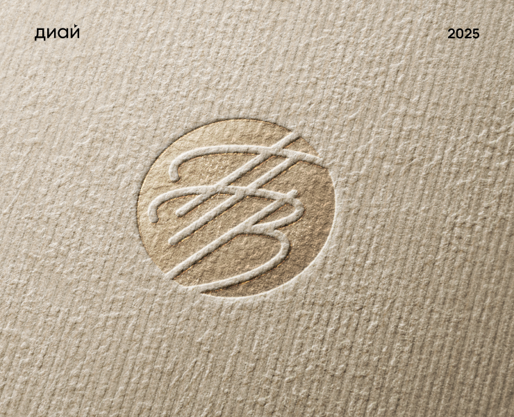 Правильный выбор | Айдентика — Брендинг на Dprofile