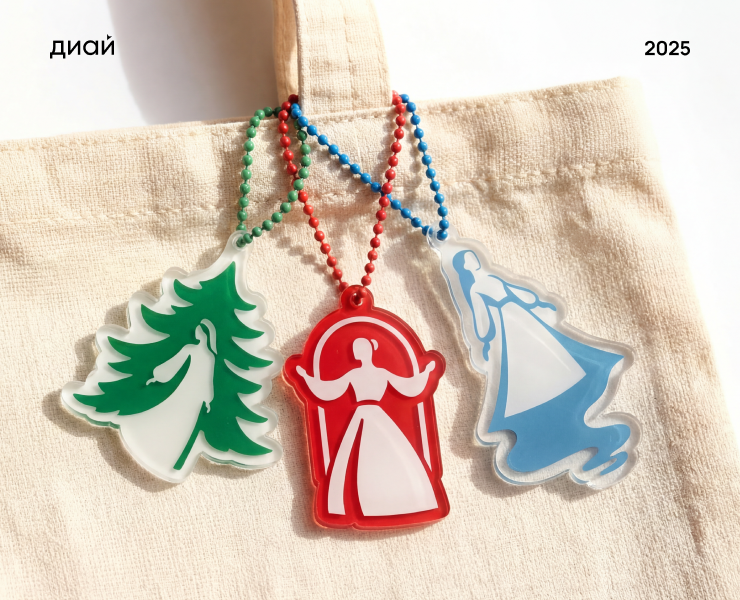 Сеть санаториев | Брендинг — Брендинг, Графика на Dprofile