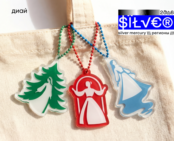 Сеть санаториев | Брендинг на Dprofile