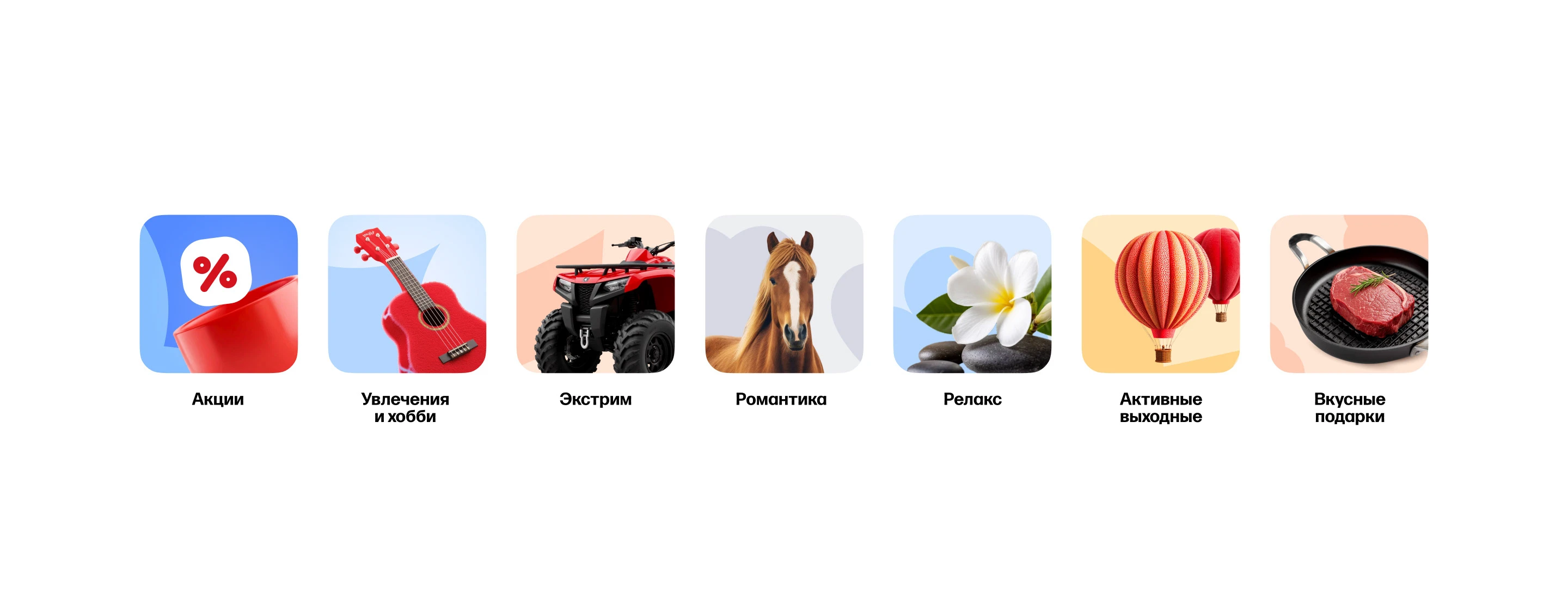 Графика для сайта bono dono — Изображение №5 — Графика, Маркетинг на Dprofile