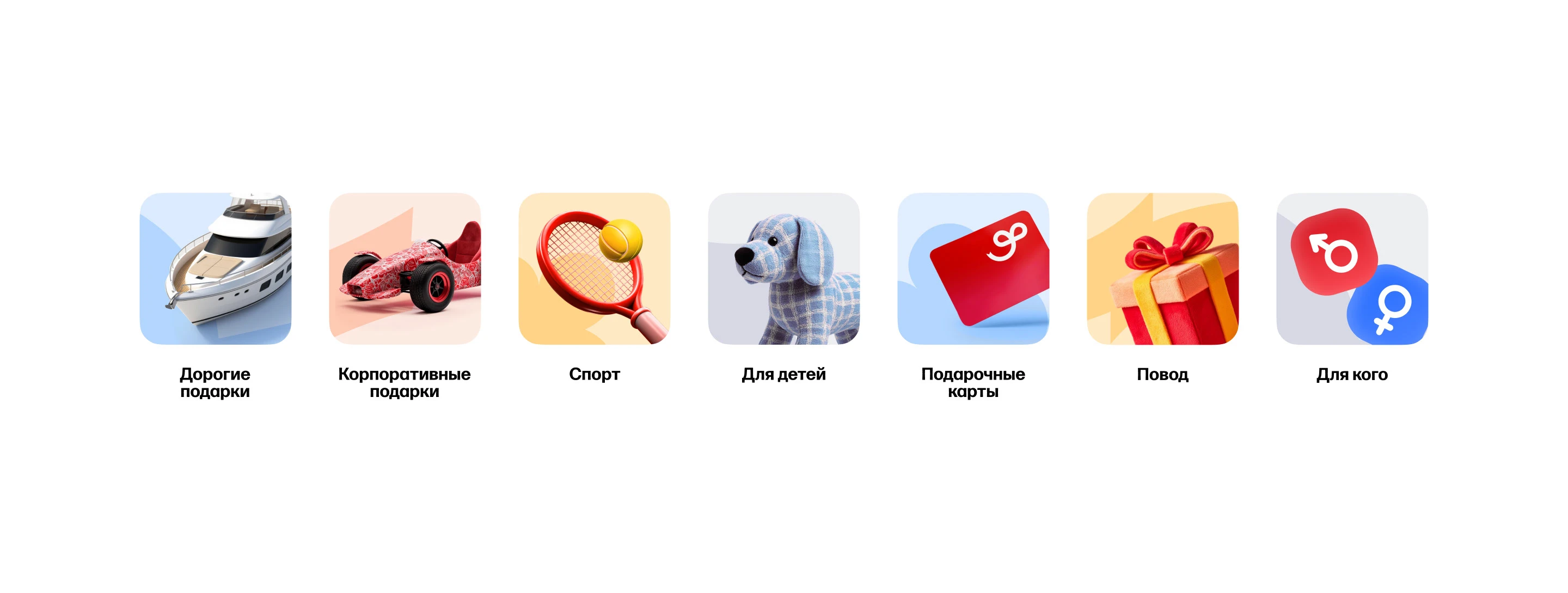 Графика для сайта bono dono — Изображение №11 — Графика, Маркетинг на Dprofile