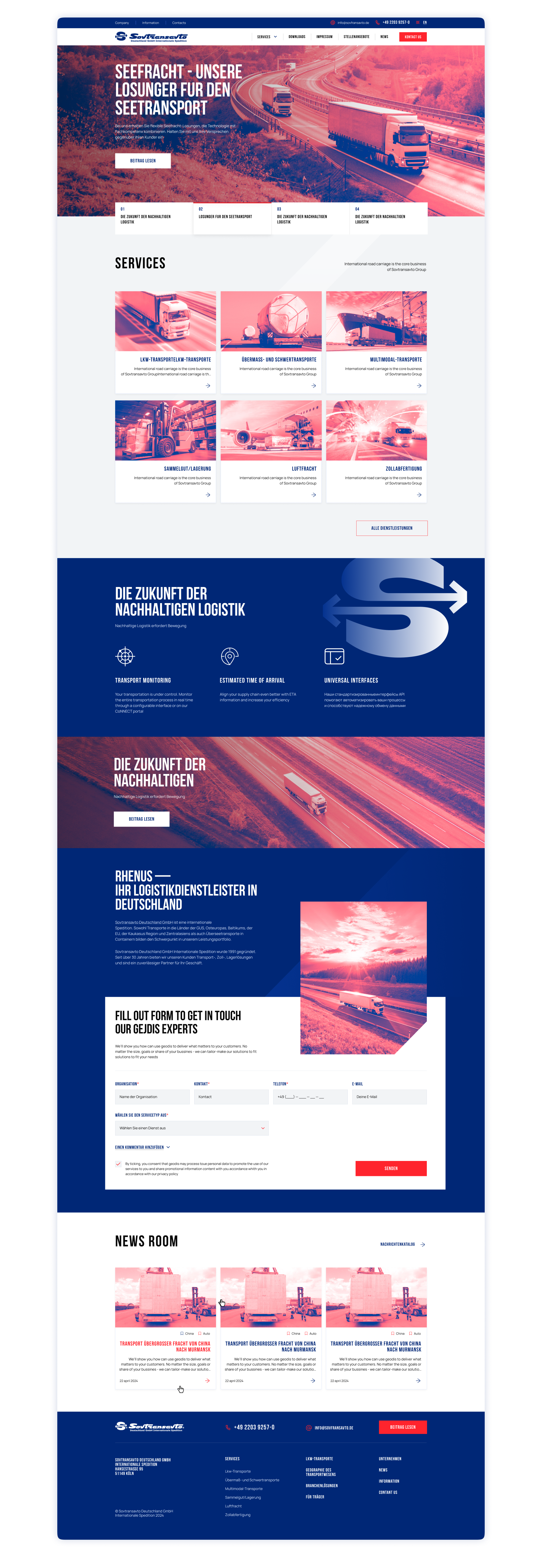 Разработка сайта логистической компании SovTransAvto — Изображение №4 — Интерфейсы, Брендинг на Dprofile