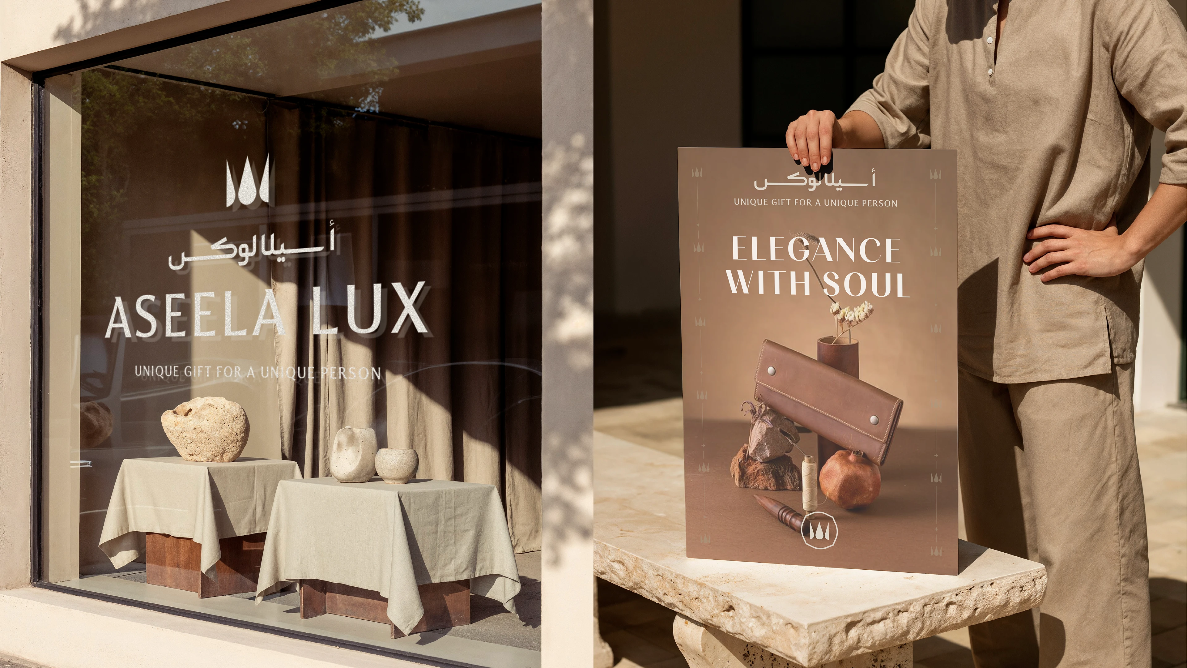 Branding for luxury jewelry in Saudi Arabia — Изображение №7 — Брендинг на Dprofile