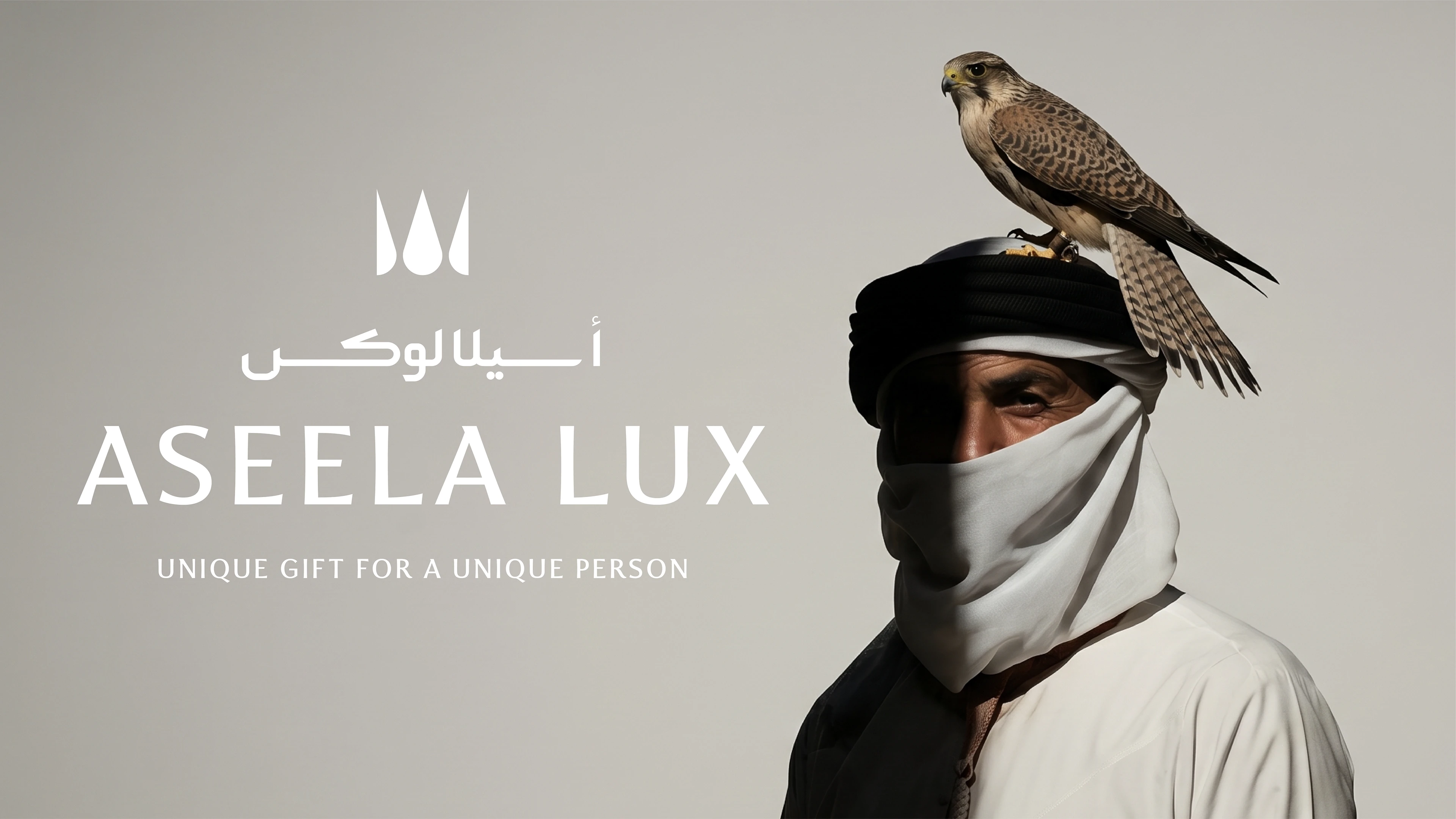 Branding for luxury jewelry in Saudi Arabia — Изображение №1 — Брендинг на Dprofile