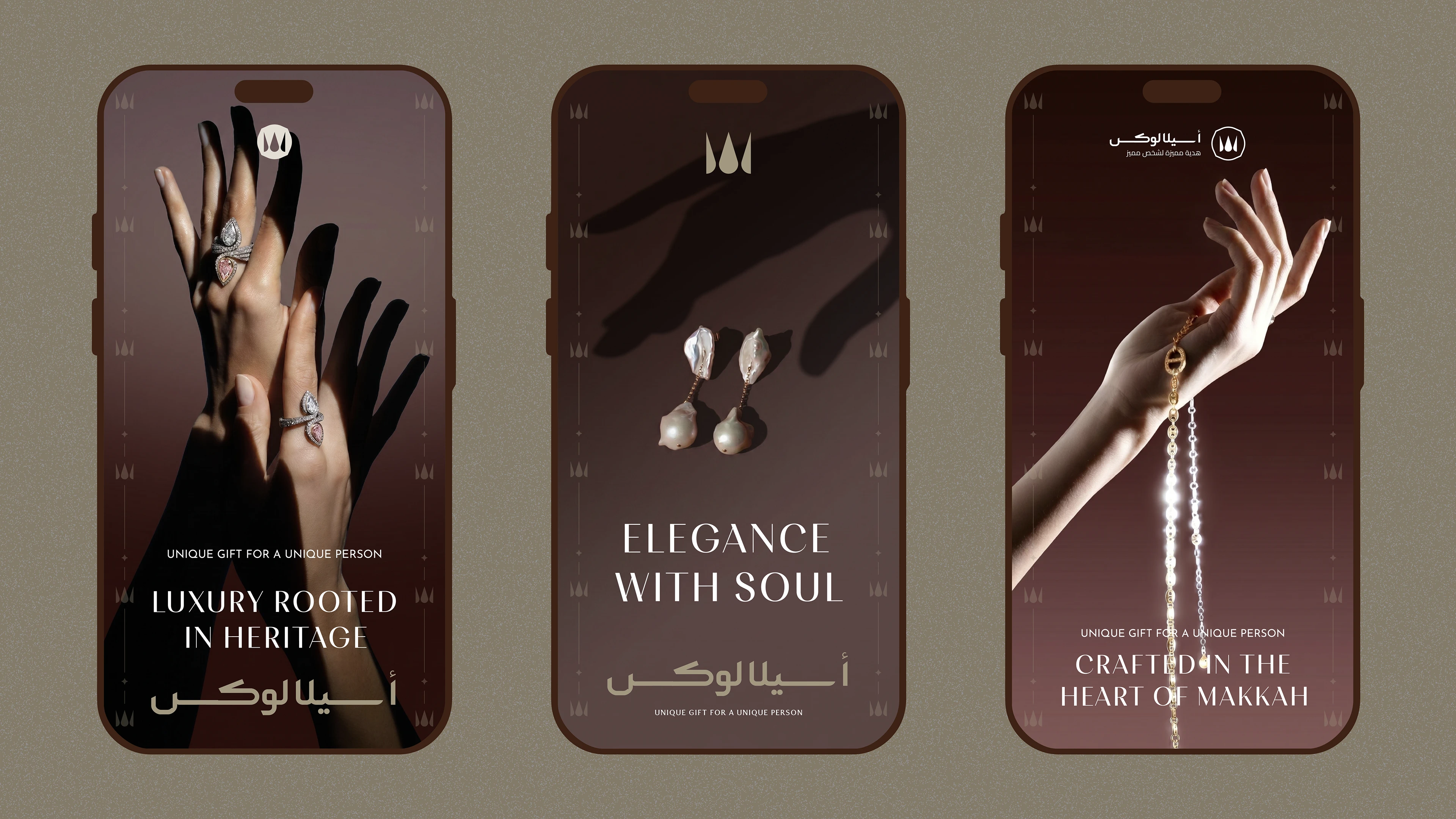 Branding for luxury jewelry in Saudi Arabia — Изображение №6 — Брендинг на Dprofile