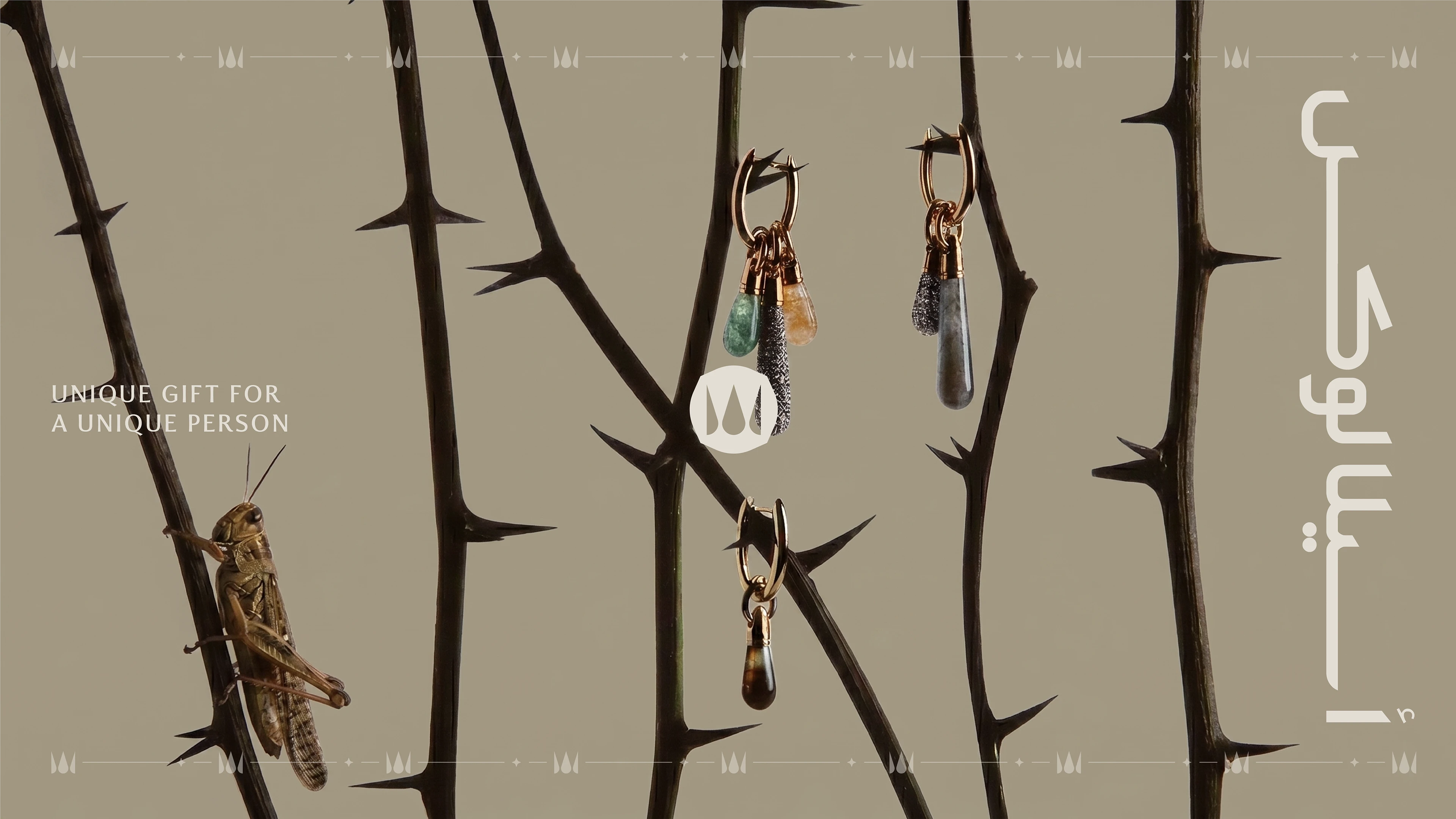 Branding for luxury jewelry in Saudi Arabia — Изображение №5 — Брендинг на Dprofile