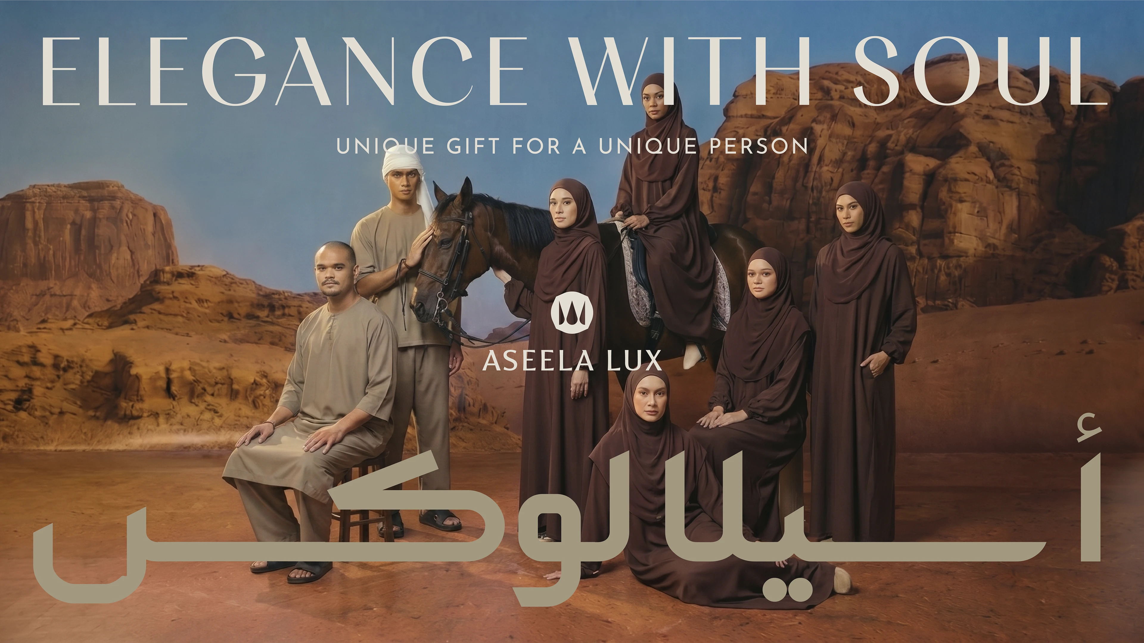 Branding for luxury jewelry in Saudi Arabia — Изображение №12 — Брендинг на Dprofile