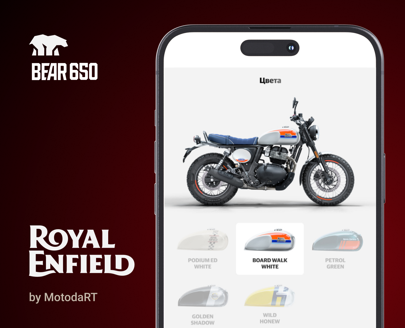 Landing page_RE на Dprofile