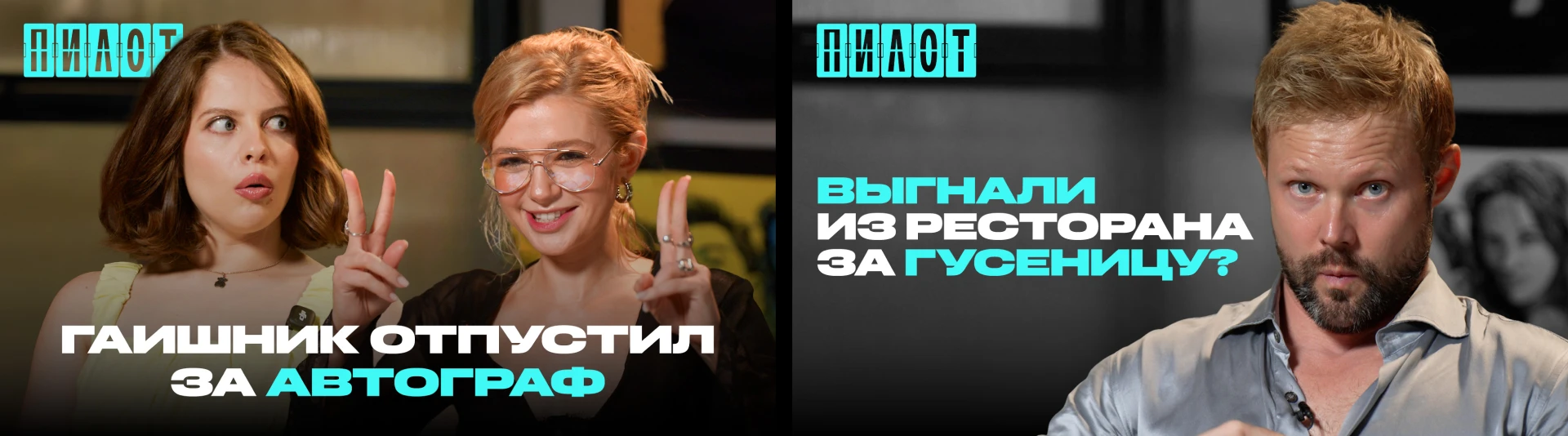 Collage KINOTV — Изображение №42 — Брендинг, Графика на Dprofile