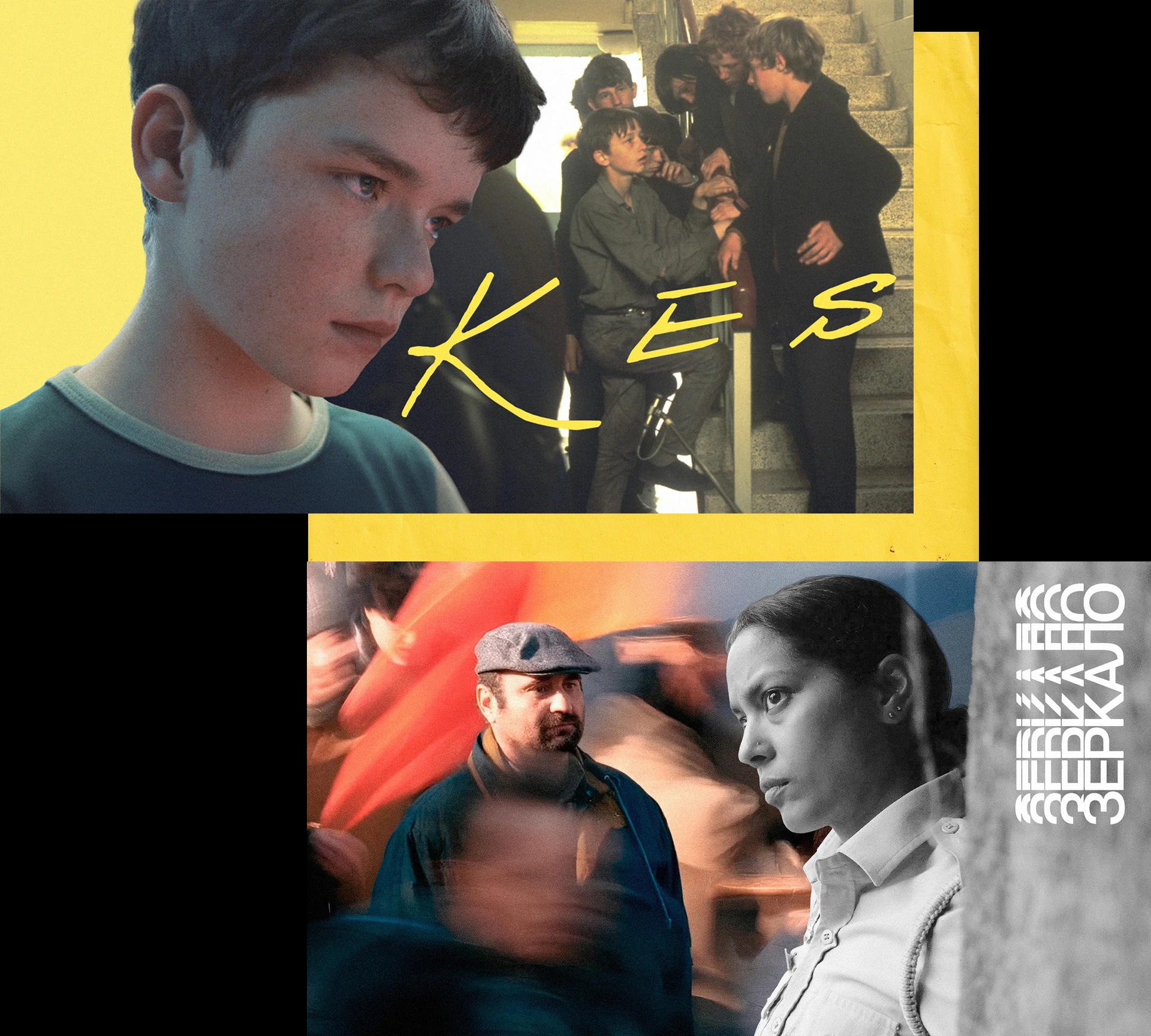 Collage KINOTV — Изображение №12 — Брендинг, Графика на Dprofile