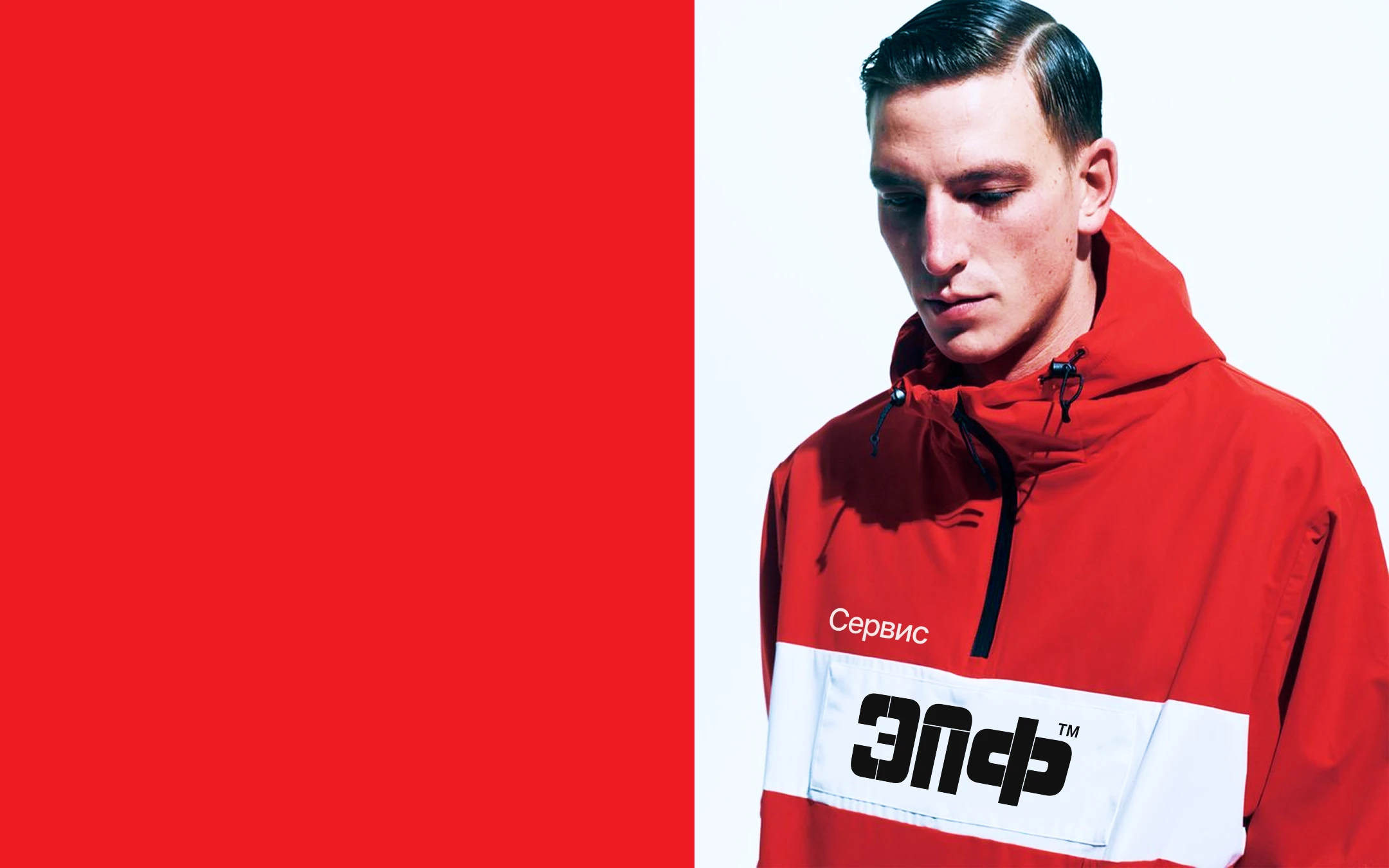 EPF Brand Identity — Изображение №13 — Интерфейсы, Брендинг на Dprofile