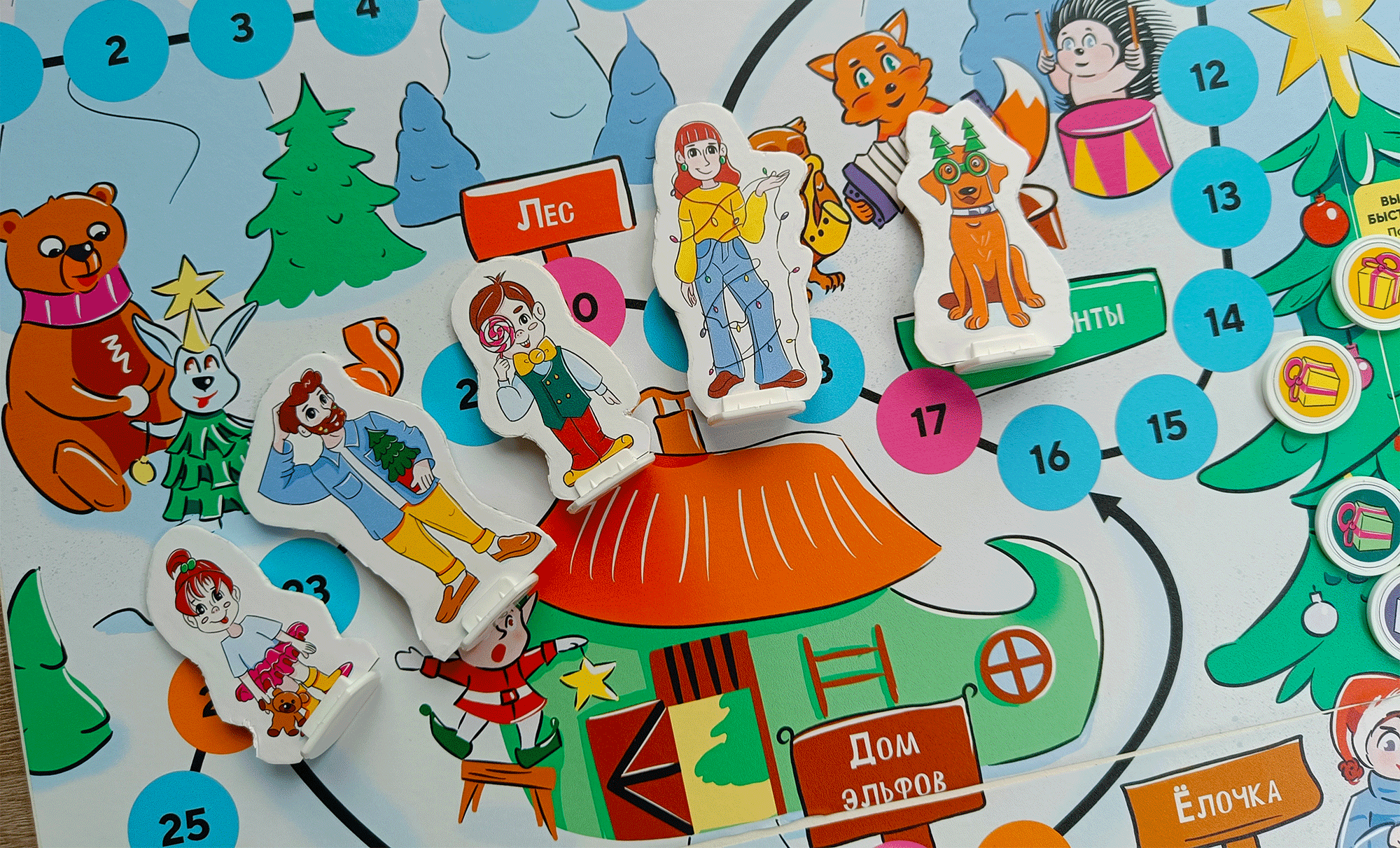 Новогодняя настольная игра — Изображение №5 — Иллюстрация, Графика на Dprofile