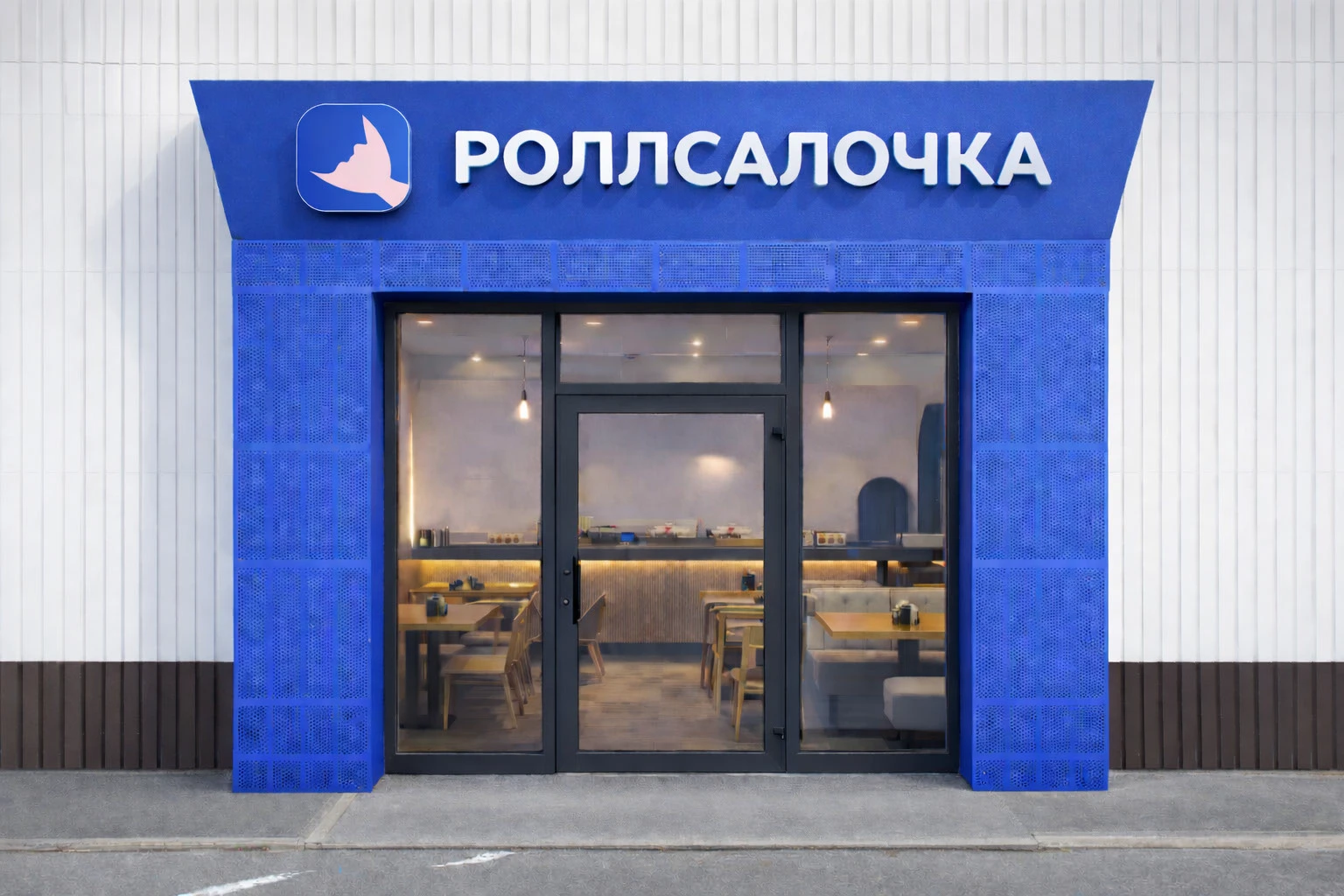 Айдентика для доставки еды — Изображение №7 — Брендинг на Dprofile