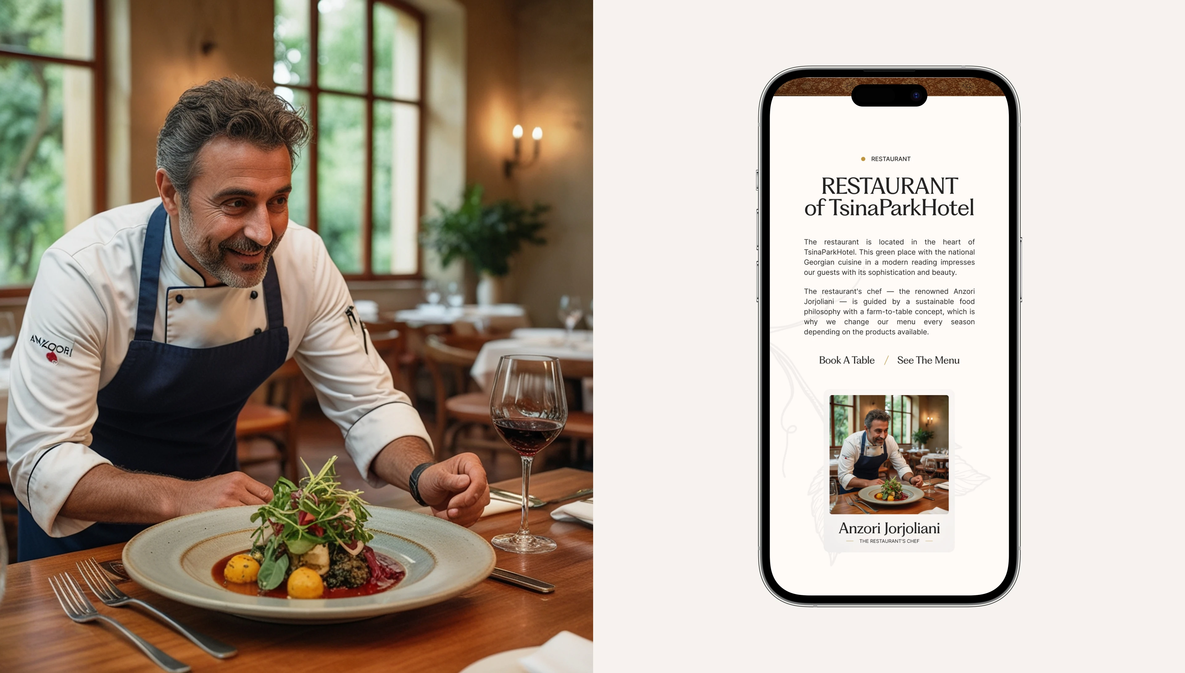 Park-hotel in Tsinandali | Webdesign concept — Изображение №6 — Интерфейсы, Анимация на Dprofile