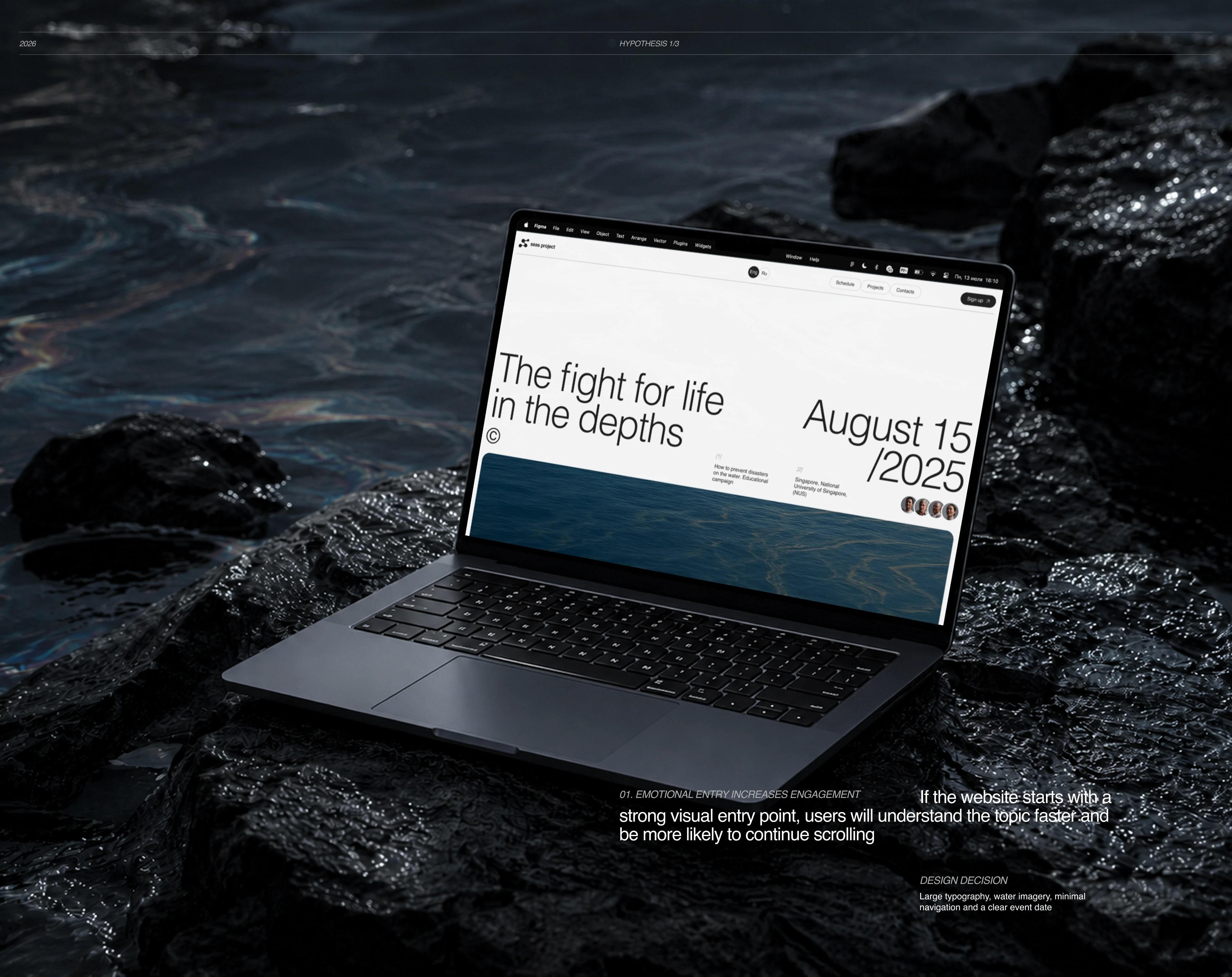 Save Seas Project — Editorial UX/UI Website — Изображение №4 — Интерфейсы на Dprofile
