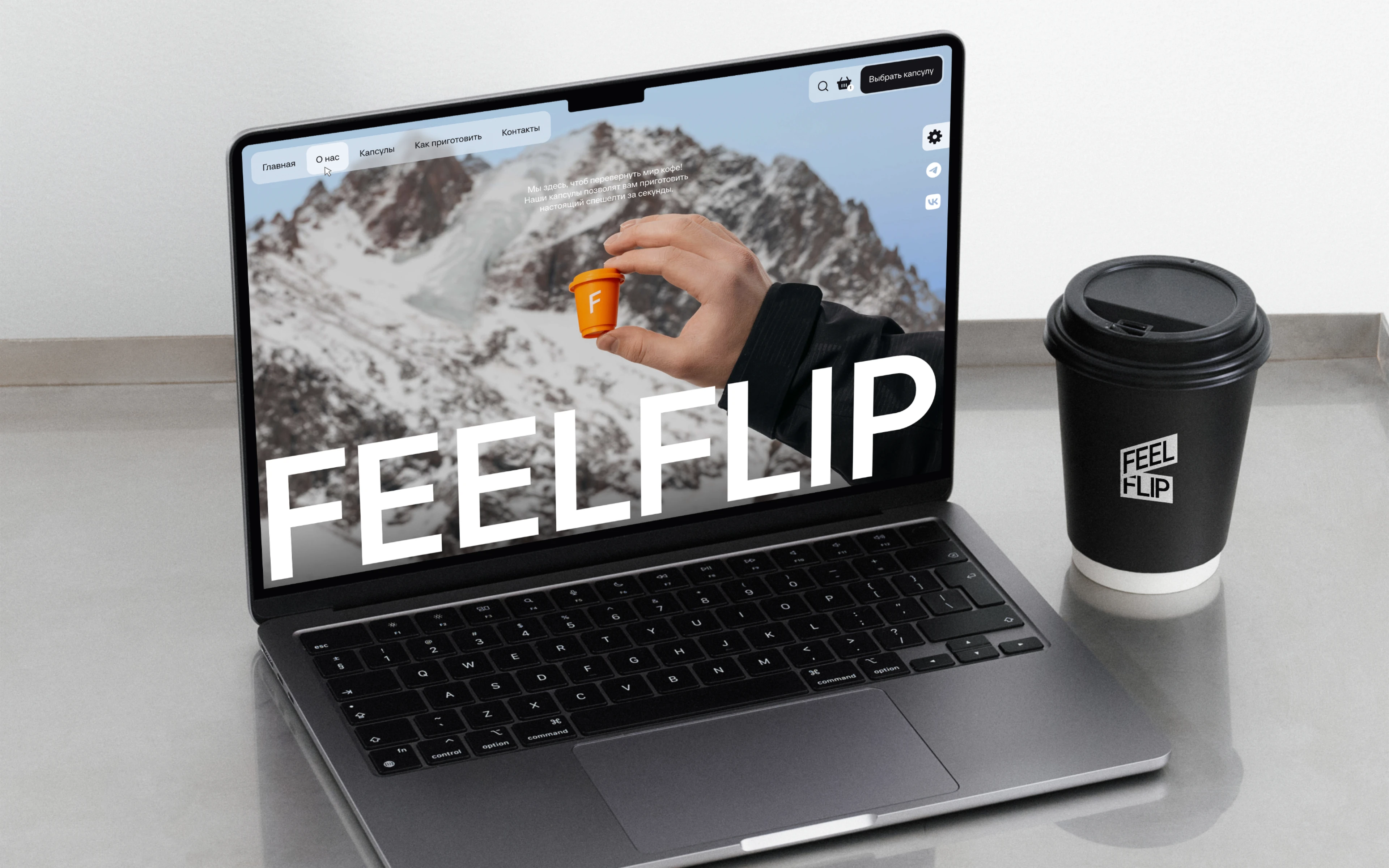 FeelFlip — Изображение №6 — Интерфейсы, Графика на Dprofile