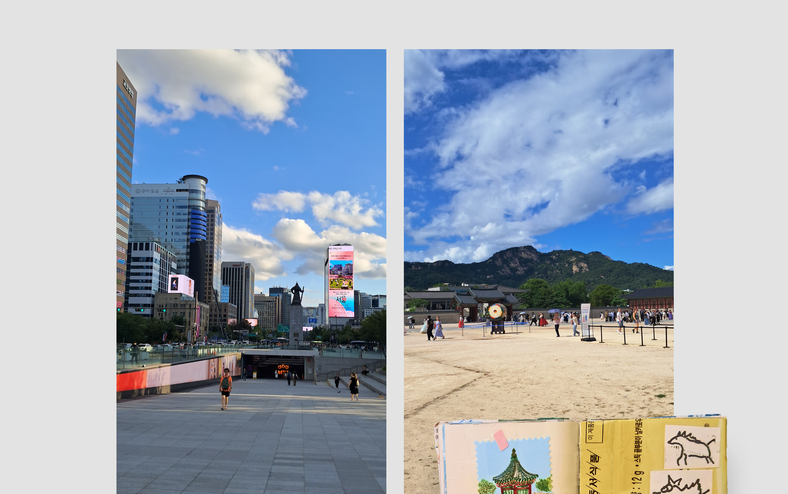 Дорожный  блокнот 2025 — Изображение №10 — Графика на Dprofile