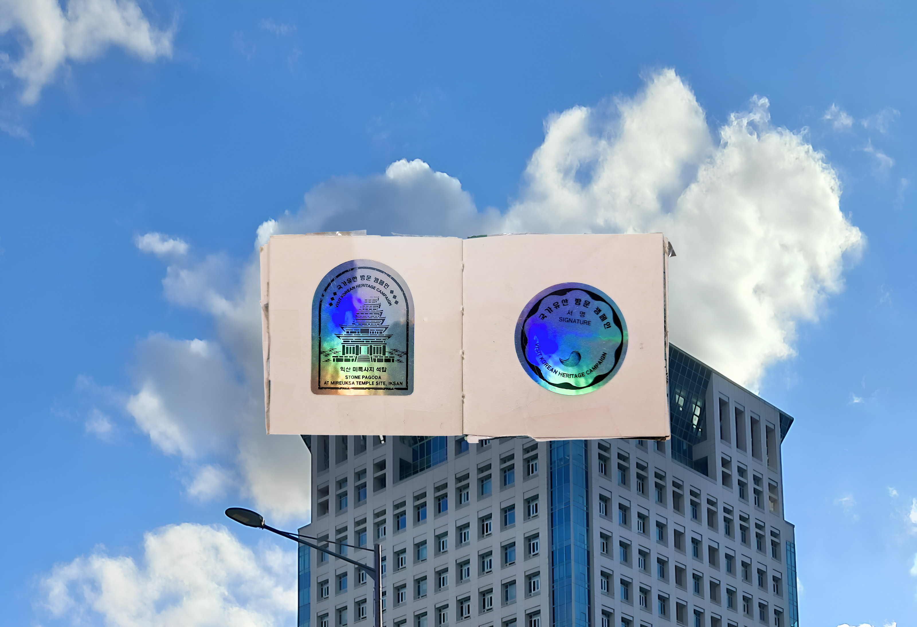 Дорожный  блокнот 2025 — Изображение №1 — Графика на Dprofile