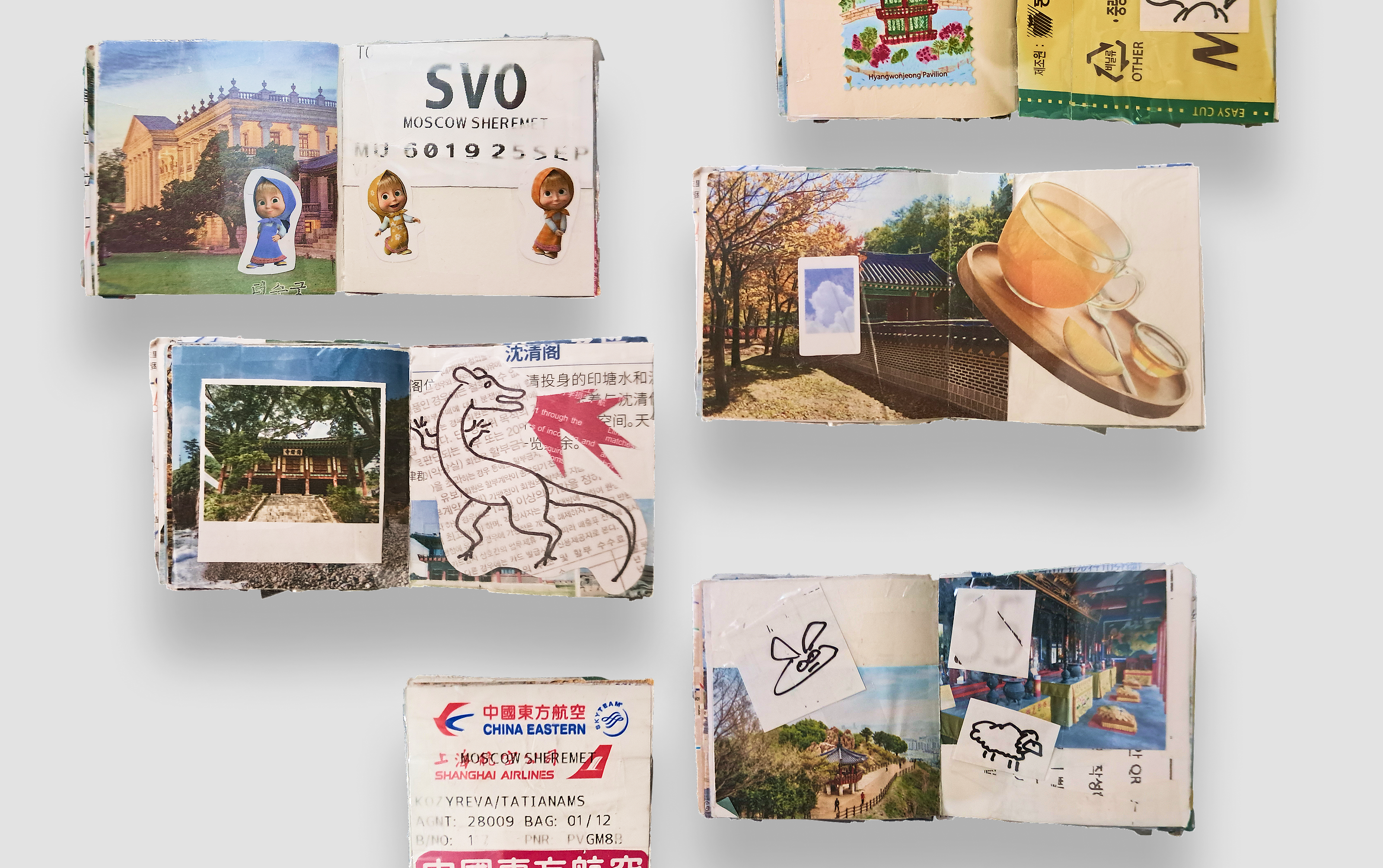 Дорожный  блокнот 2025 — Изображение №11 — Графика на Dprofile