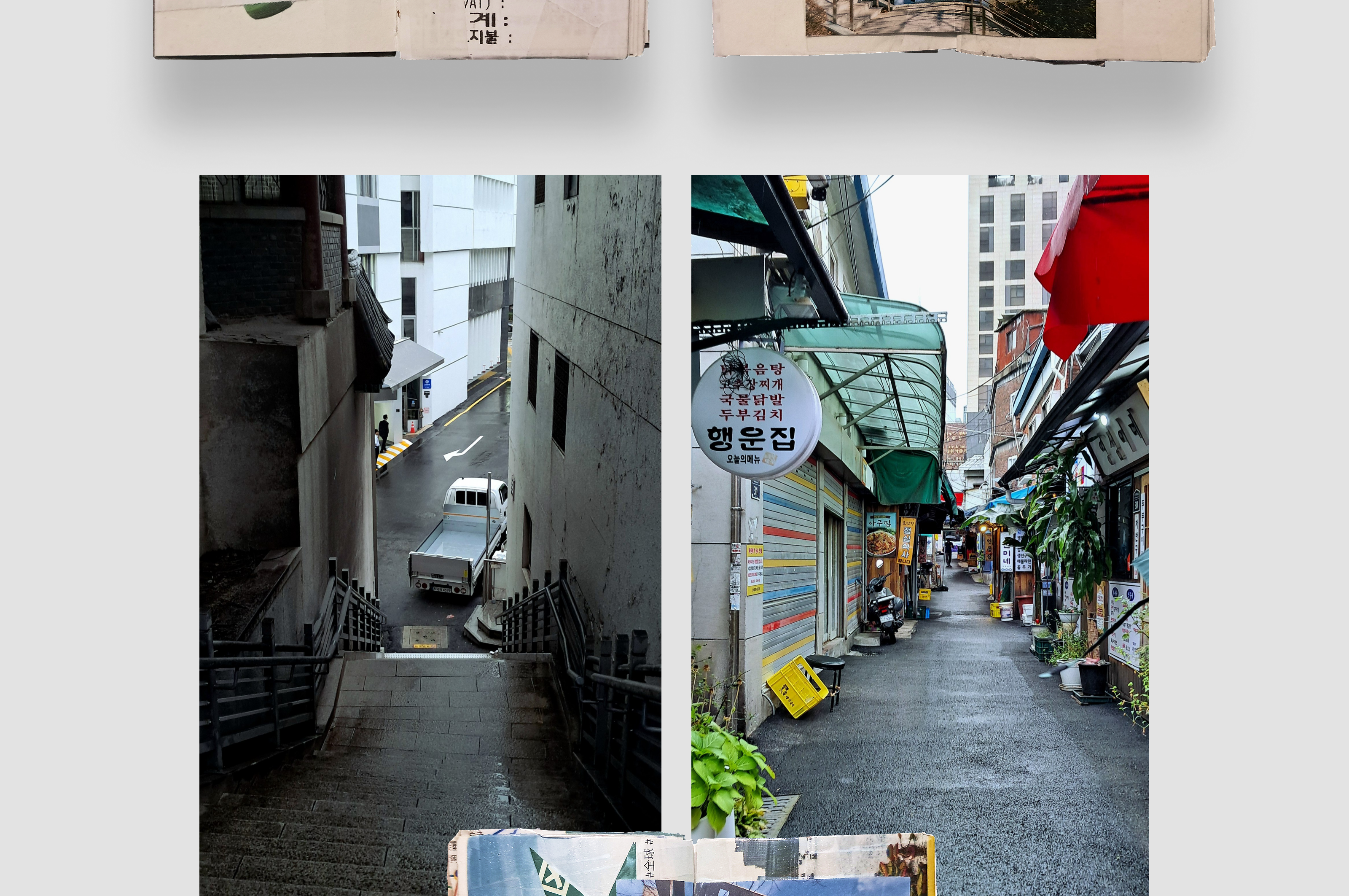 Дорожный  блокнот 2025 — Изображение №3 — Графика на Dprofile