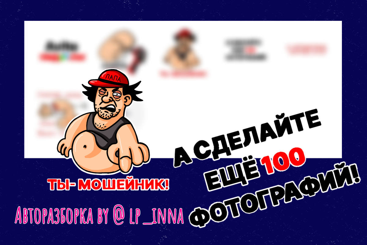 Портфолио — Изображение №32 — Иллюстрация, Графика на Dprofile