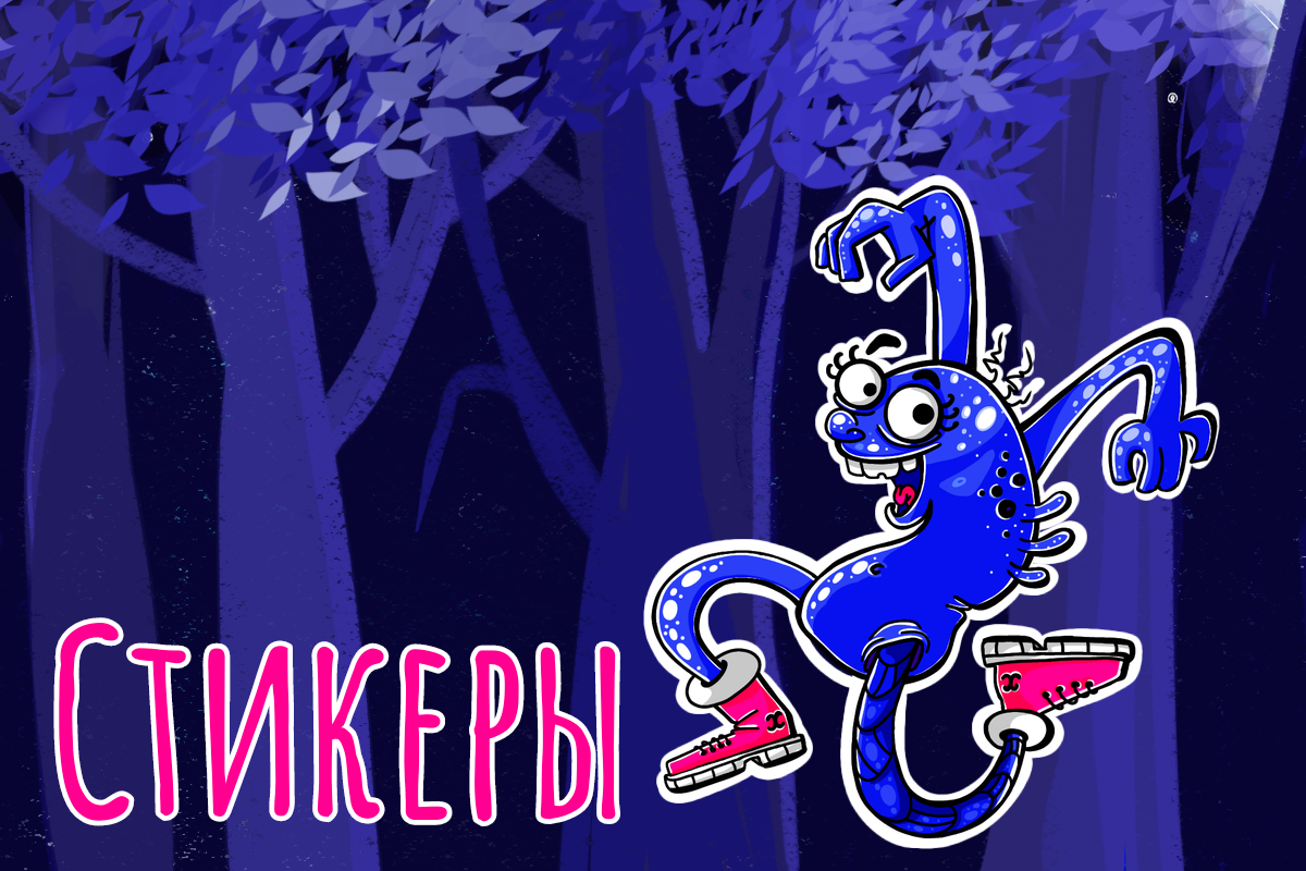 Портфолио — Изображение №27 — Иллюстрация, Графика на Dprofile