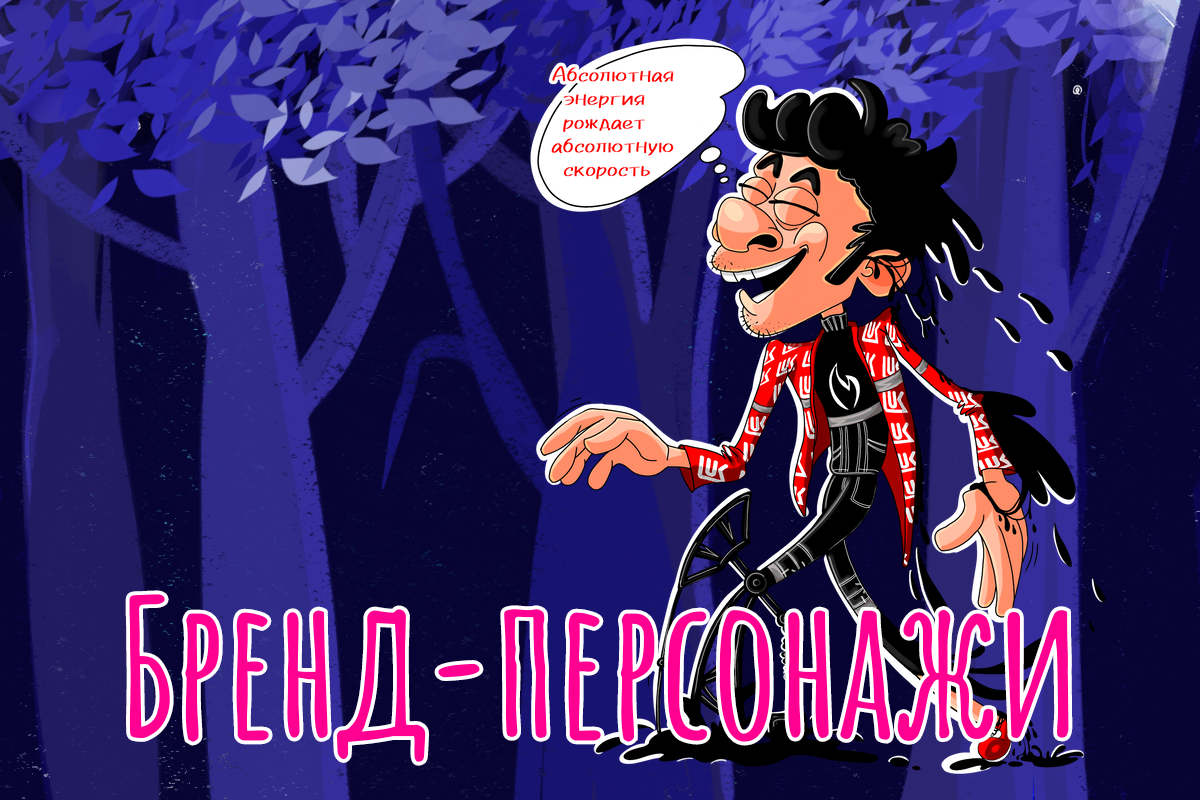 Портфолио — Изображение №1 — Иллюстрация, Графика на Dprofile