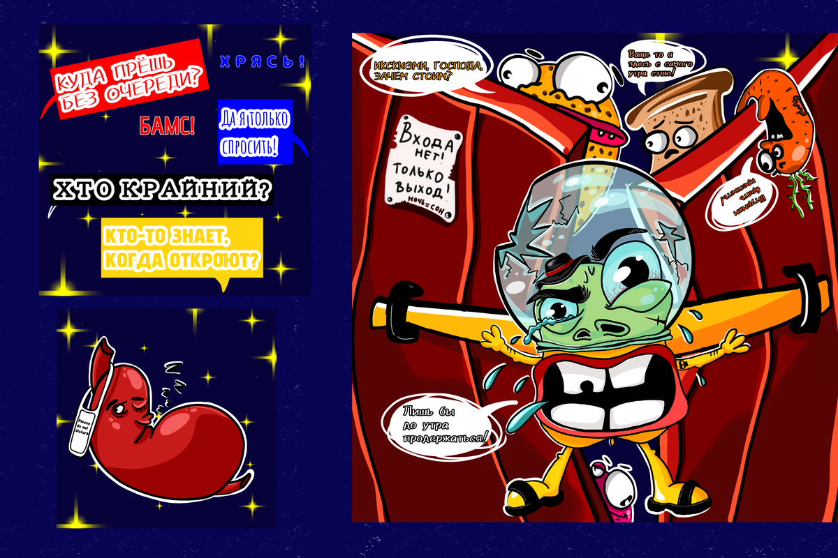 Портфолио — Изображение №8 — Иллюстрация, Графика на Dprofile