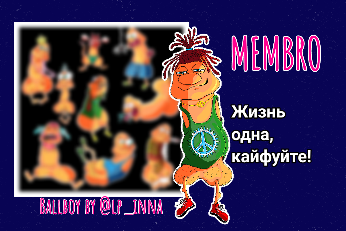 Портфолио — Изображение №33 — Иллюстрация, Графика на Dprofile