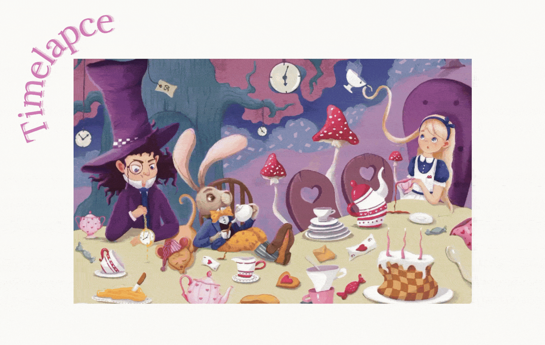 Иллюстрация к книге "Алиса в стране чудес" — Изображение №9 — Иллюстрация на Dprofile