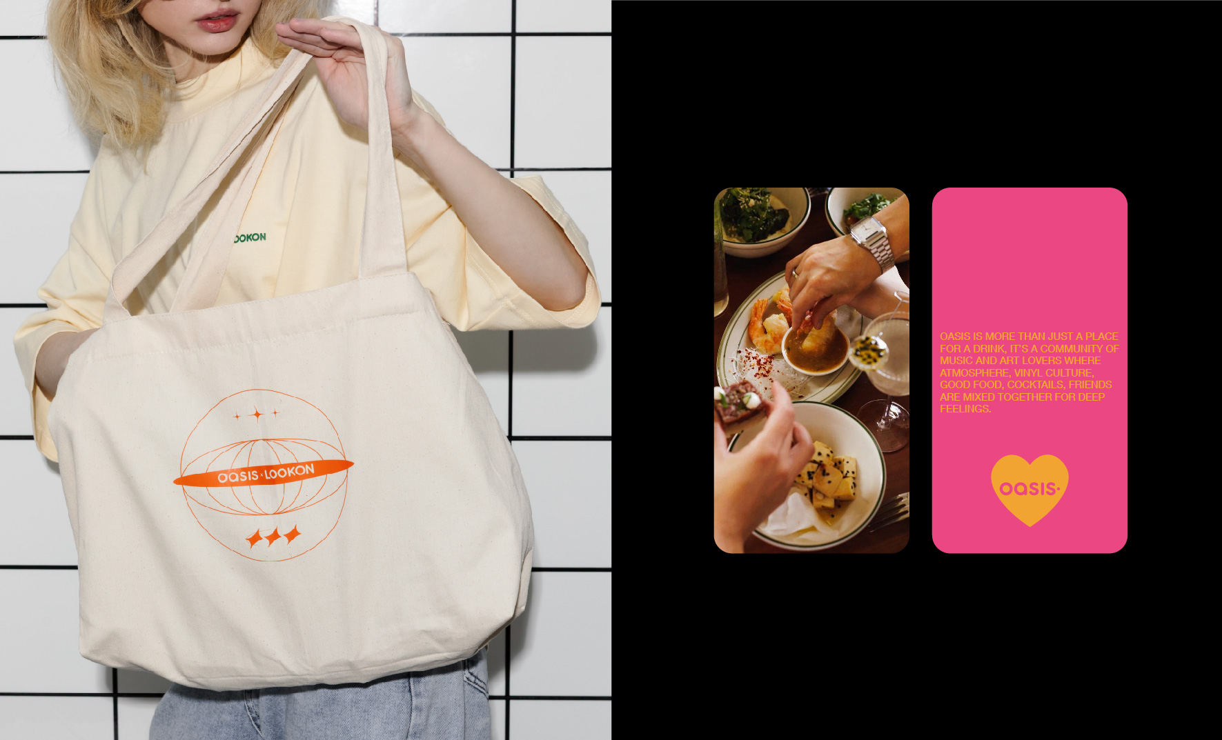 OASIS Social Bar айдентика — Изображение №7 — Брендинг на Dprofile