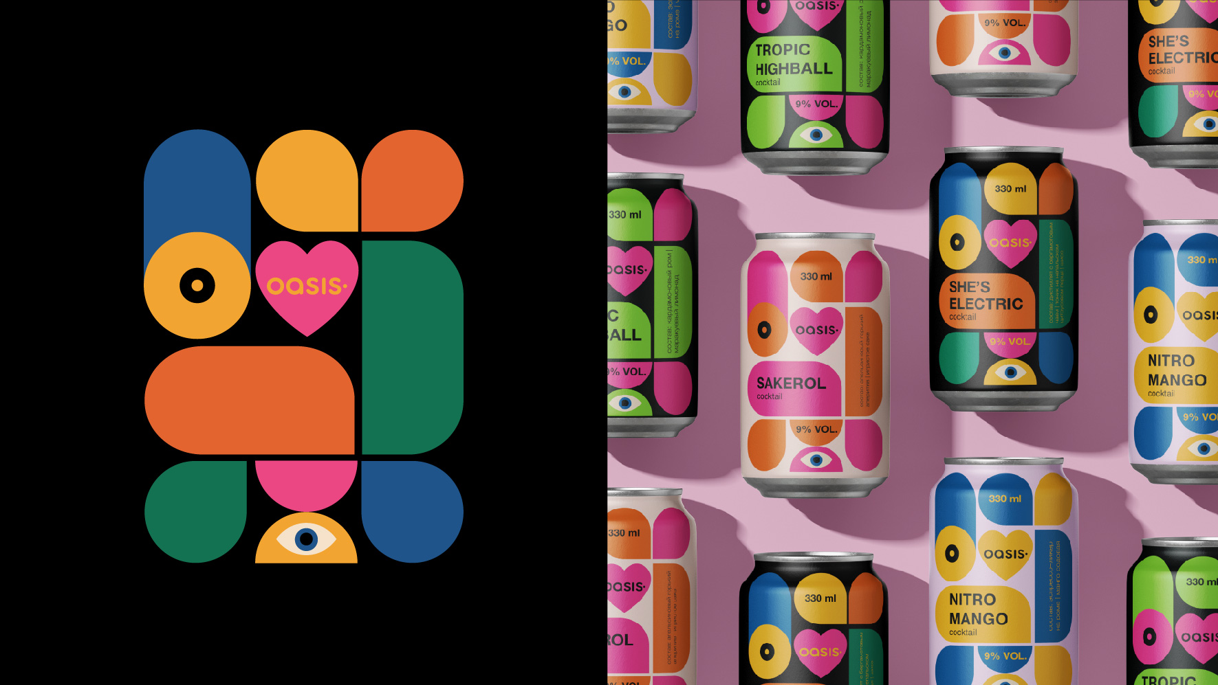 OASIS Social Bar айдентика — Изображение №6 — Брендинг на Dprofile